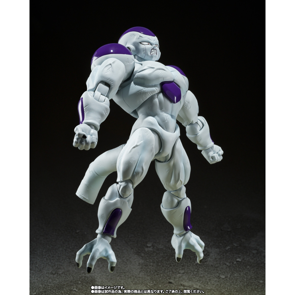SHF Dragon Ball Z Full Power Frieza