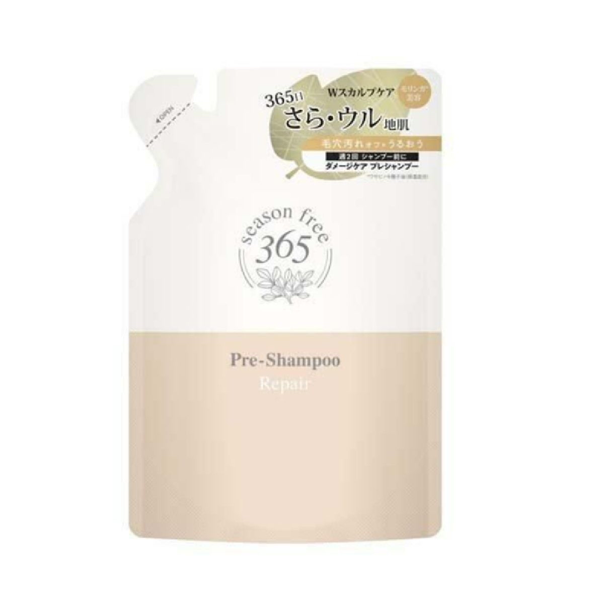 Season Free 365 洗髮前護理 無矽油無硫酸鹽修復補充裝（160毫升 杏）洗頭水 