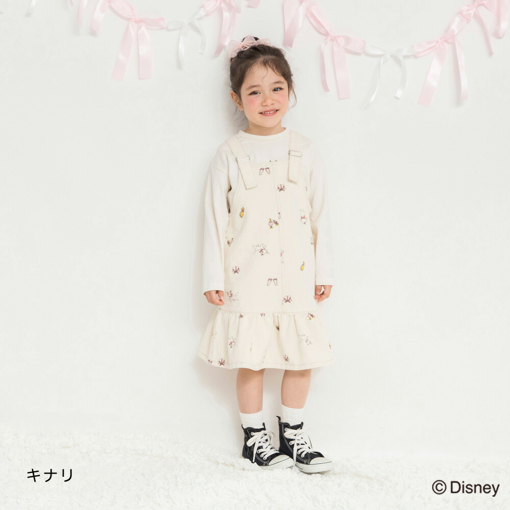 🆕【⭐訂購⭐】🇯🇵日本直送 #Marie 印花 斜紋/牛仔布 背帶裙［2款選］🌀[ELAA-0252][260220]