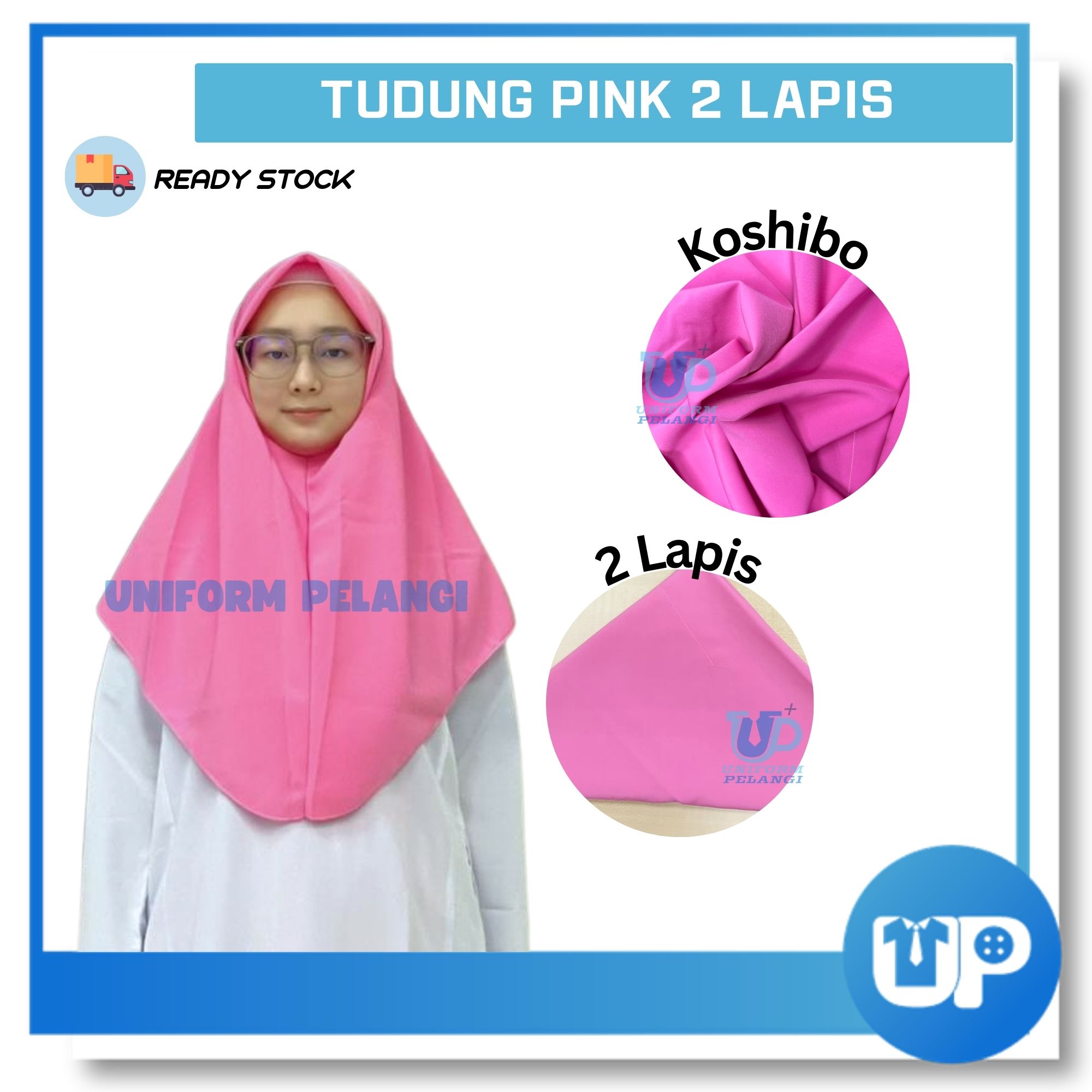 Puteri Islam PPIM Tudung Pink 2lapis Dua Lapis Kain Koshibo Licin Tudung Sekolah Rendah to Menengah