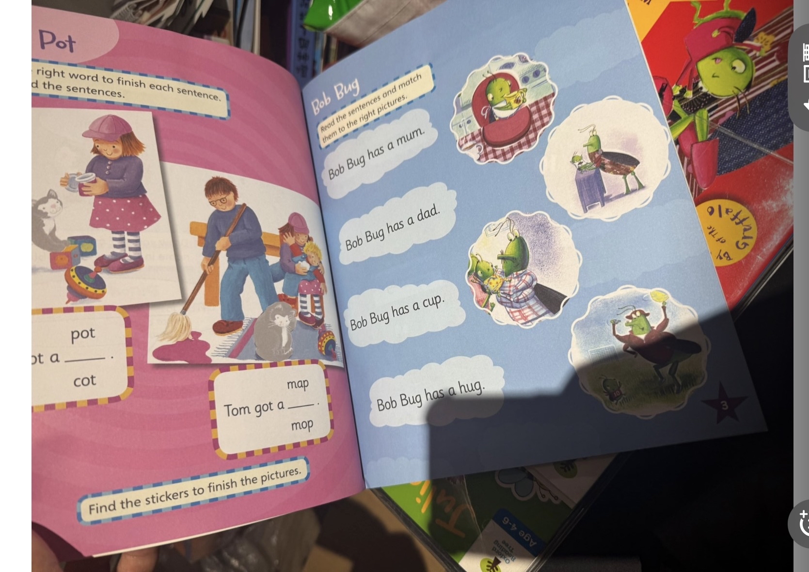 Oxford Phonics activity 共八冊 （每冊16頁）