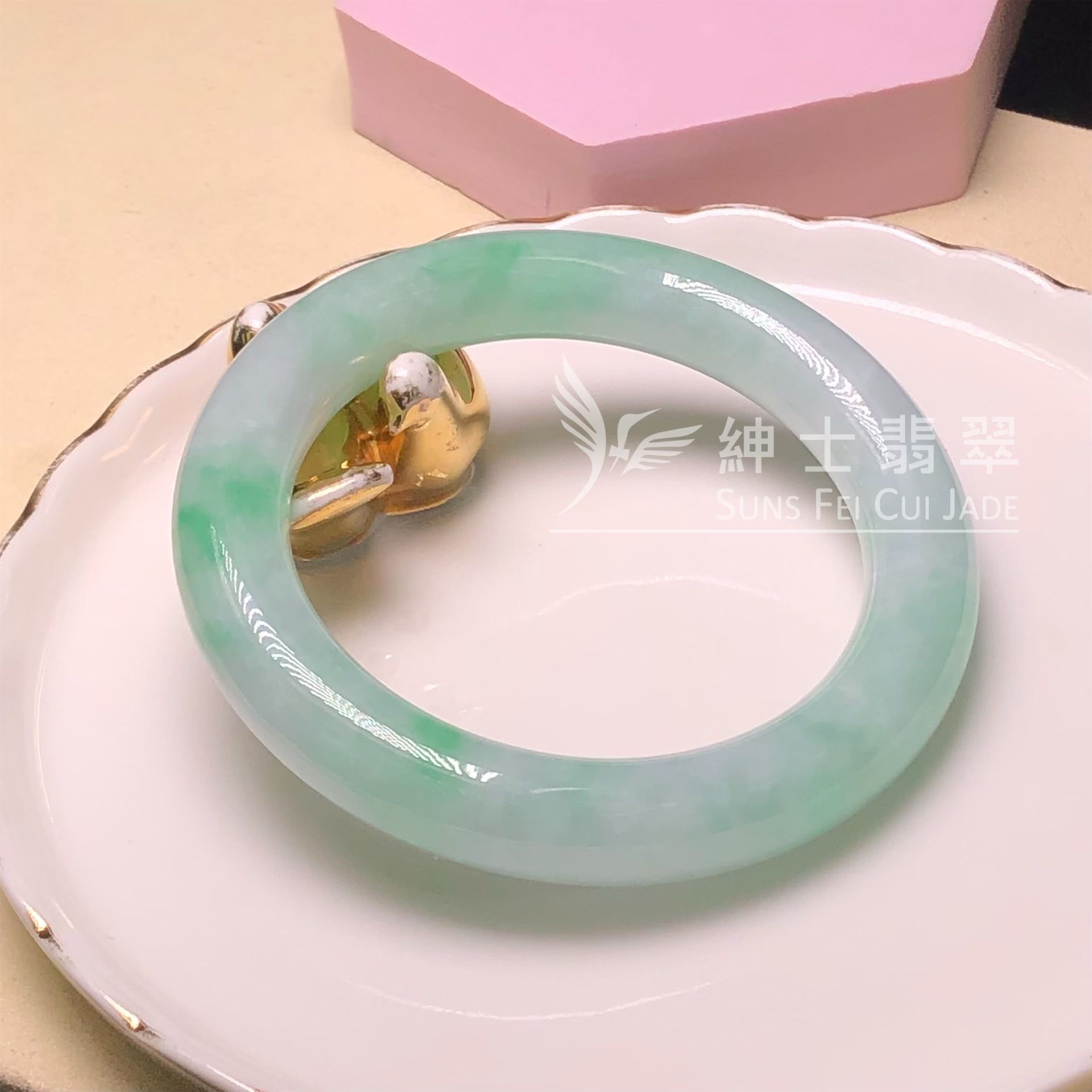 C06318 會卡飄翠圓鐲57mm 