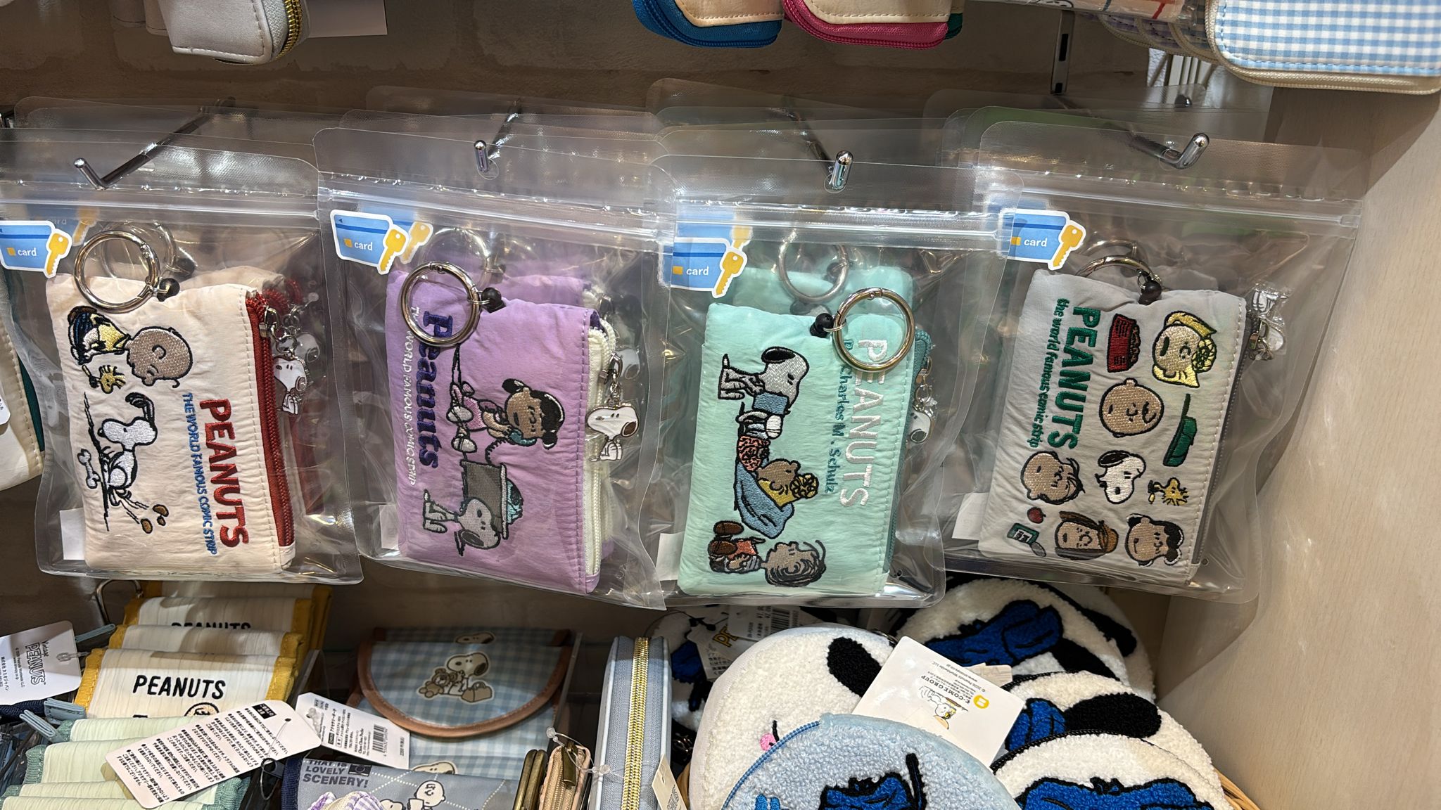 snoopy card pouch