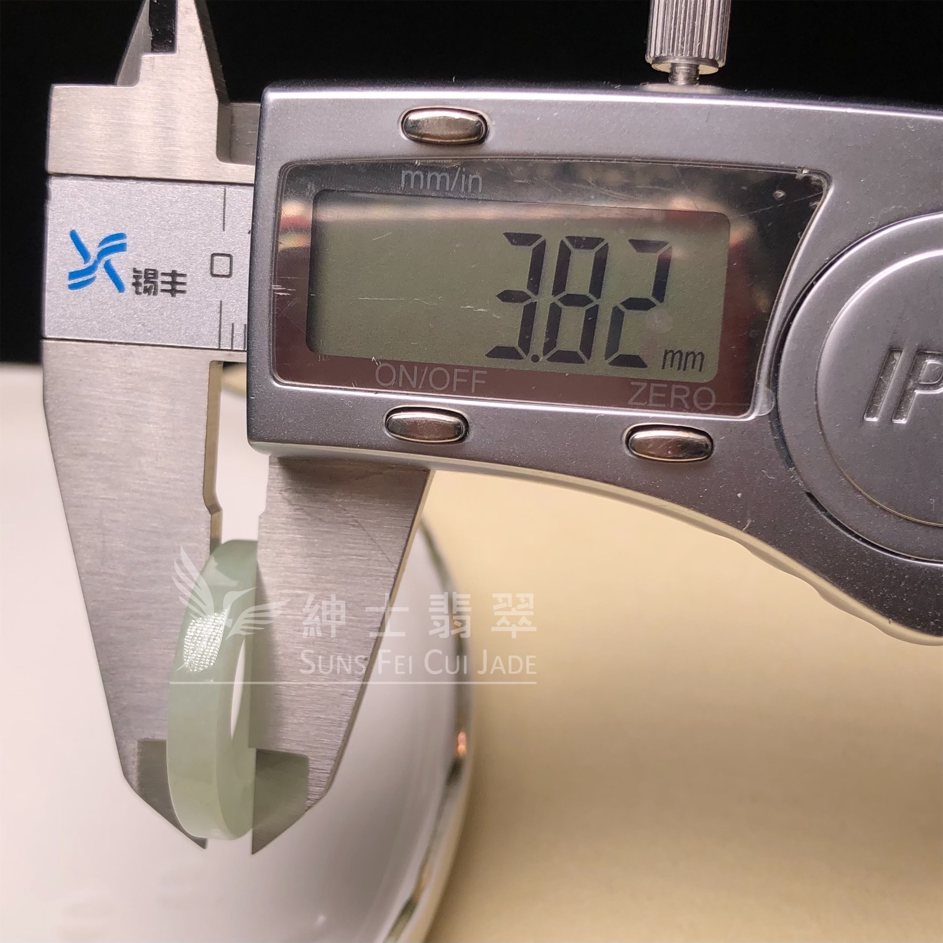 會卡蘋果甜綠平安環 B07969