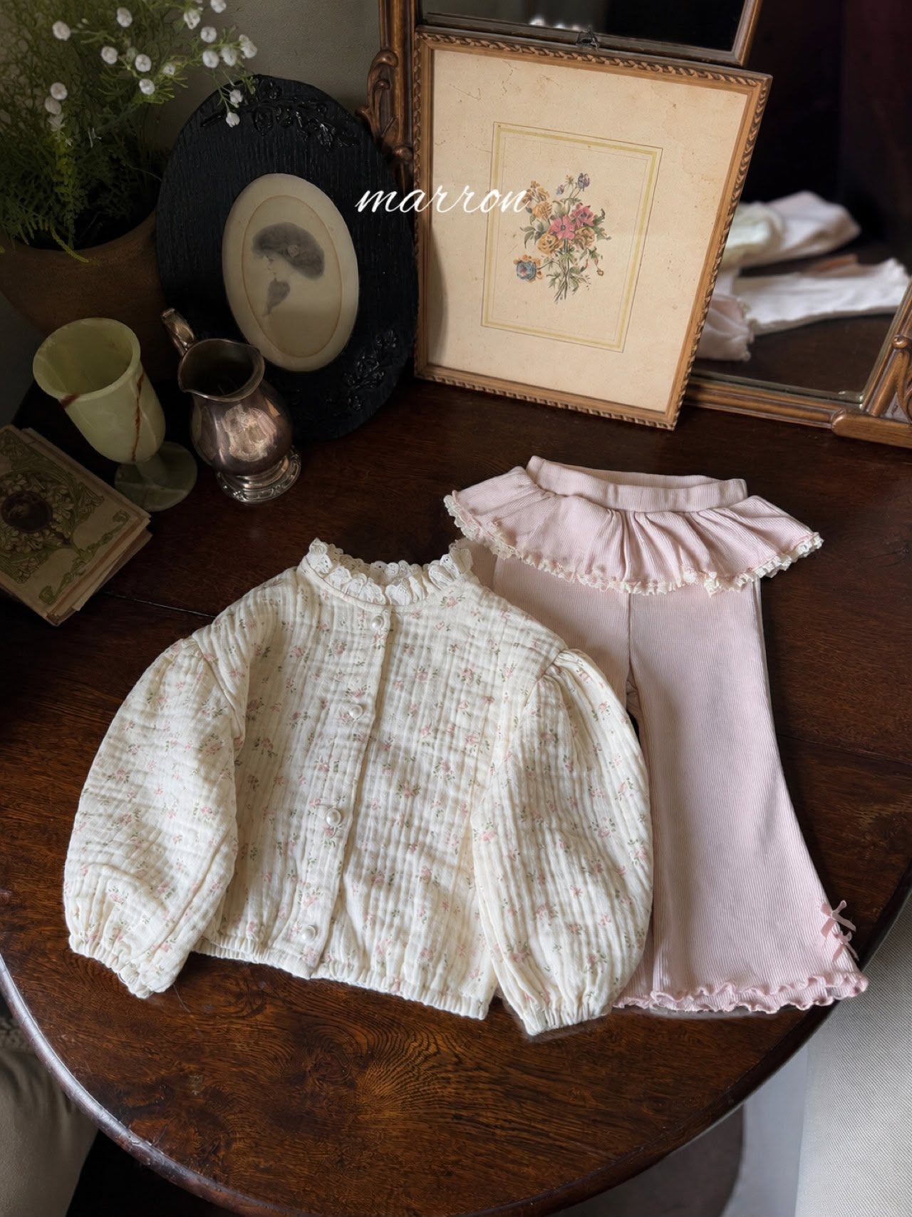AW6105 Pants