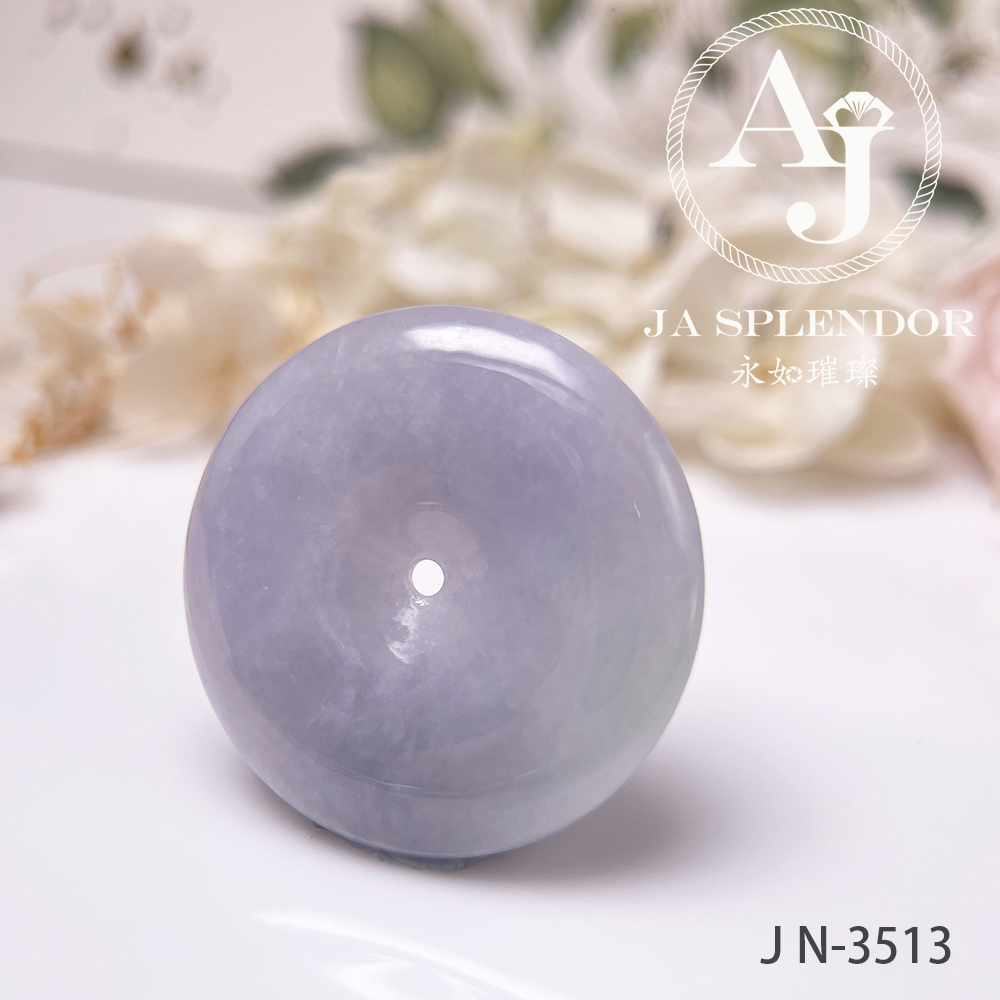 JN-3514 天然翡翠A玉 紫玉大平安扣吊墜