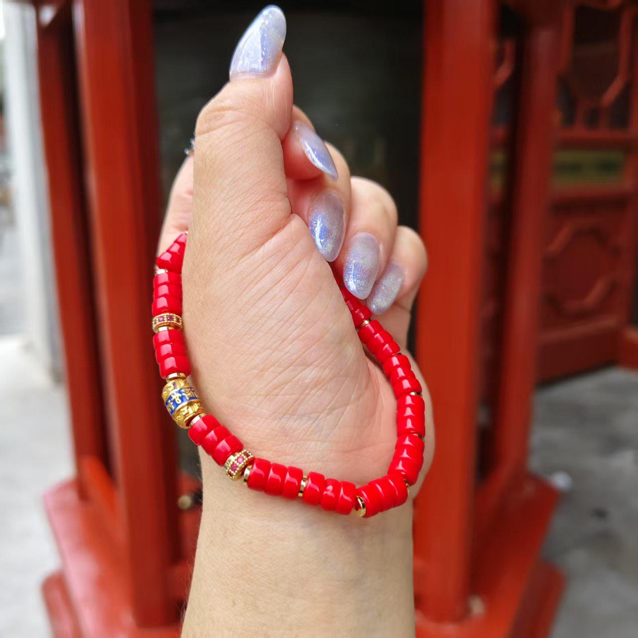 北京雍和宮雪巴琉璃紅色手串（包開光）/雪巴琉璃墨綠手串（包開光）