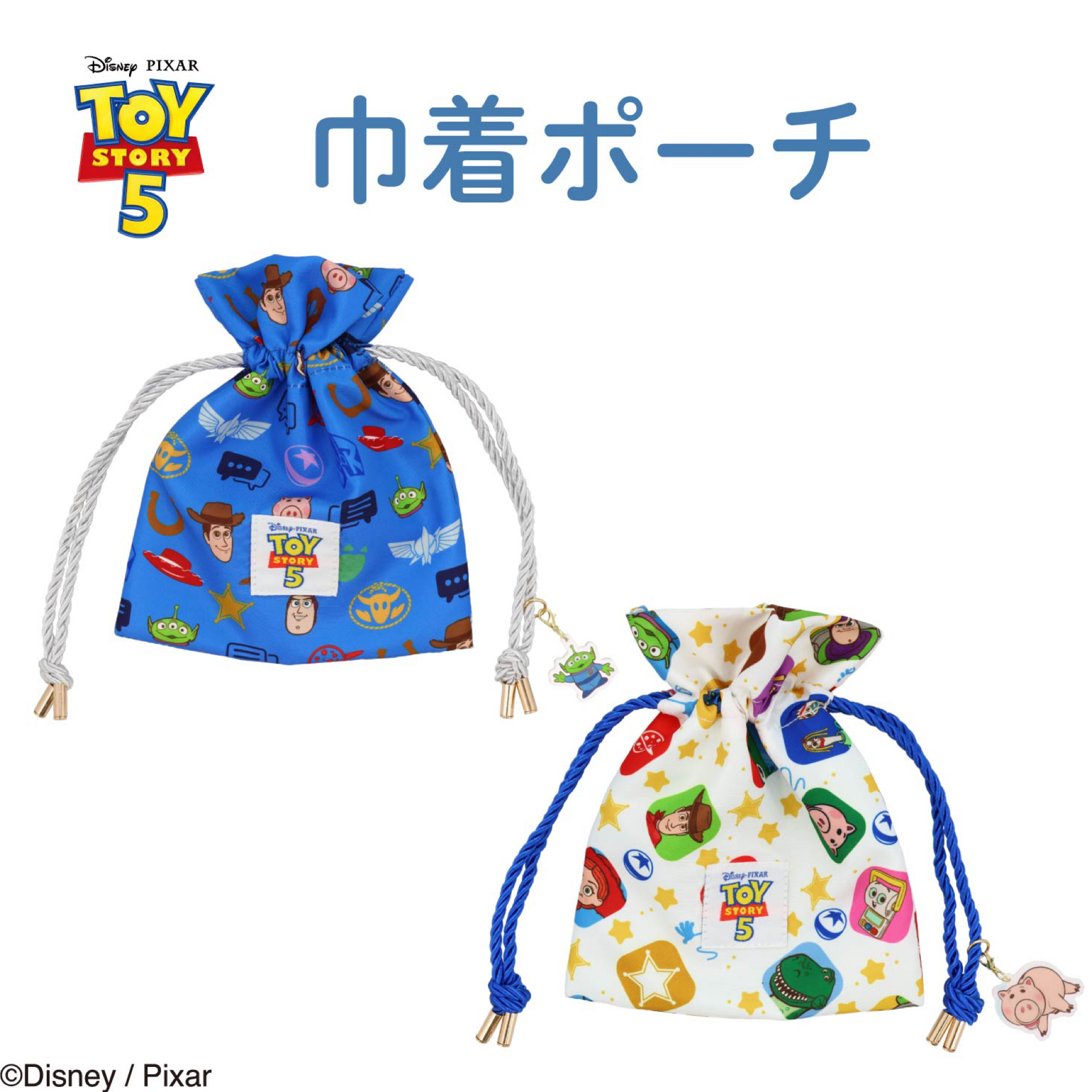 日本預訂📍日本Toy Story 5 x Shobido吊飾索繩袋