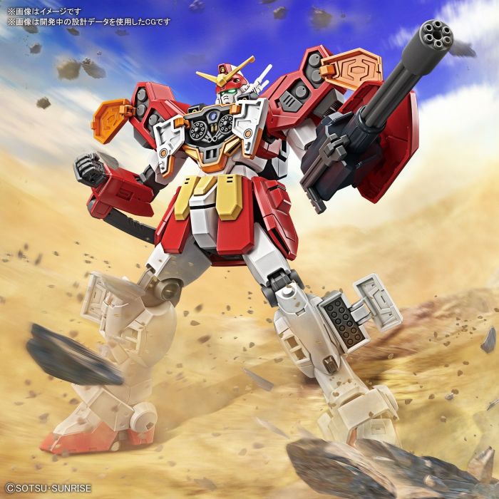 1/144 HGAC GUNDAM HEAVYARMS