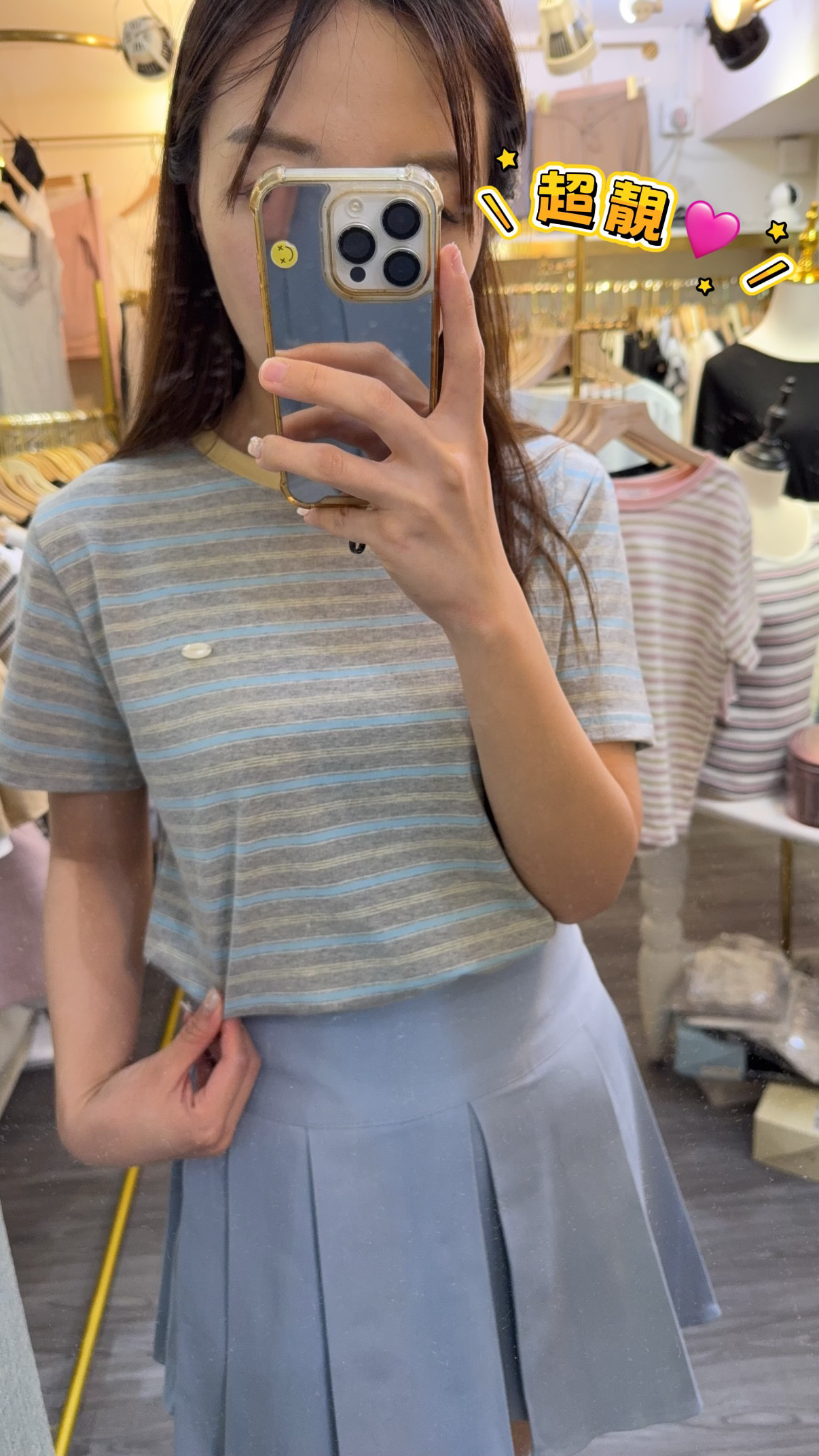 超顯瘦百褶牛仔布裙