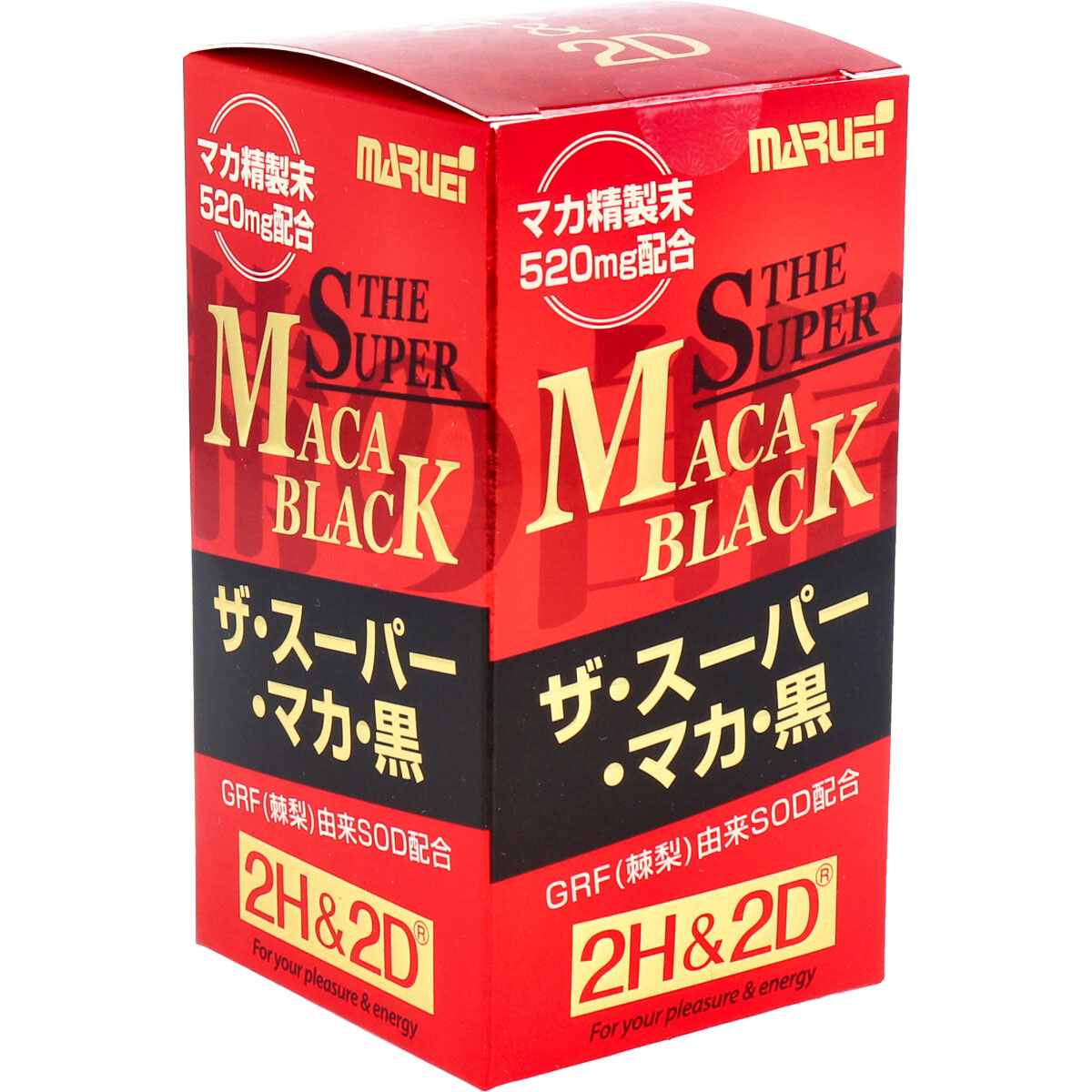 2H&2D 超級瑪卡黑 120粒
