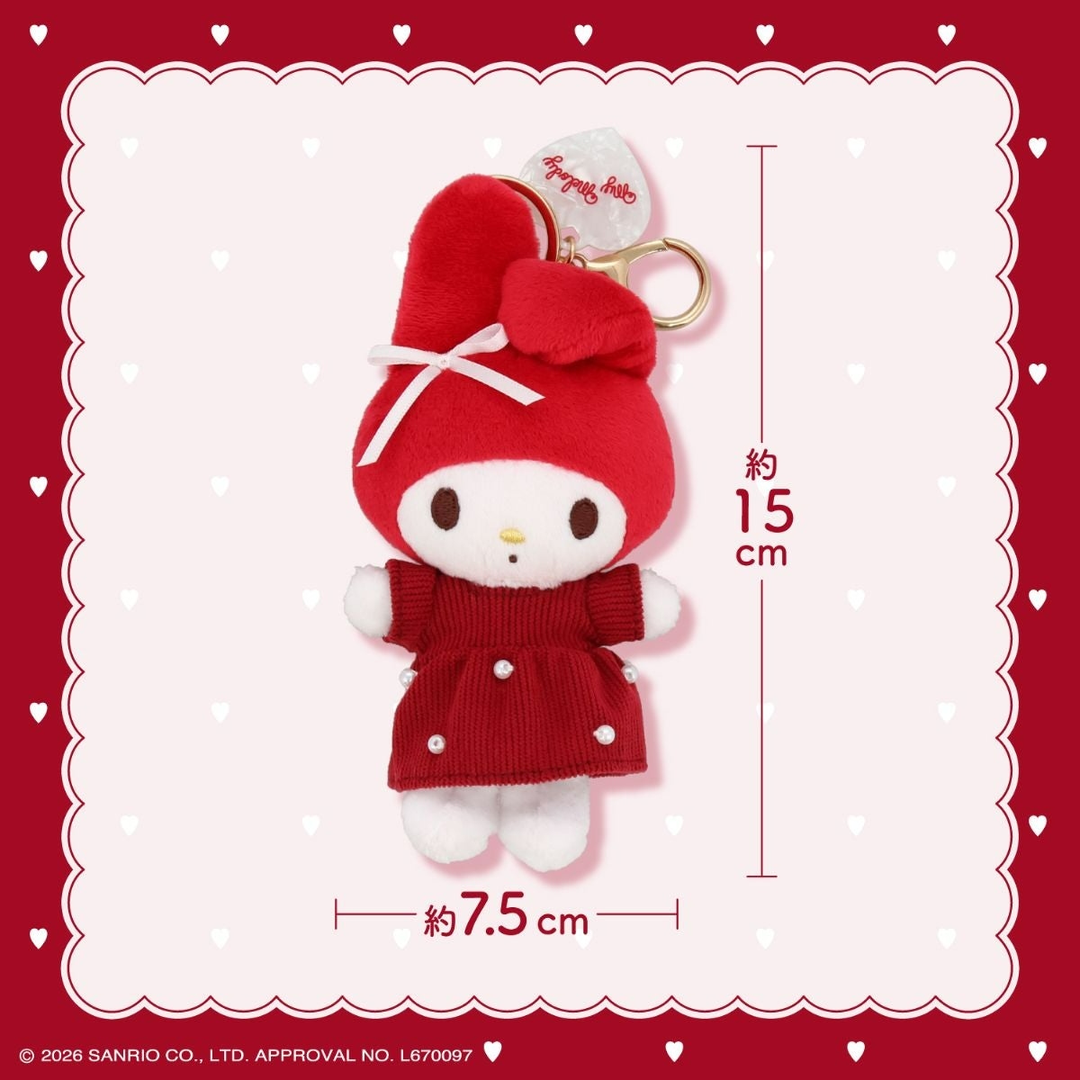 🌸 【預訂】Melody 公仔掛飾 - My Melody Lady Red Series