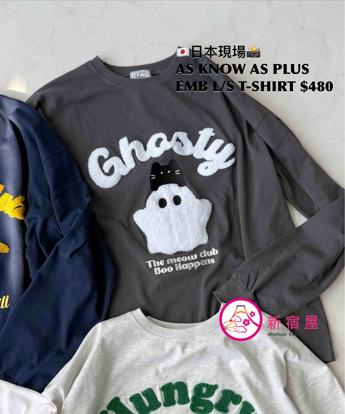 AS KNOW AS PLUS EMBROIDERY L/S T-SHIRT