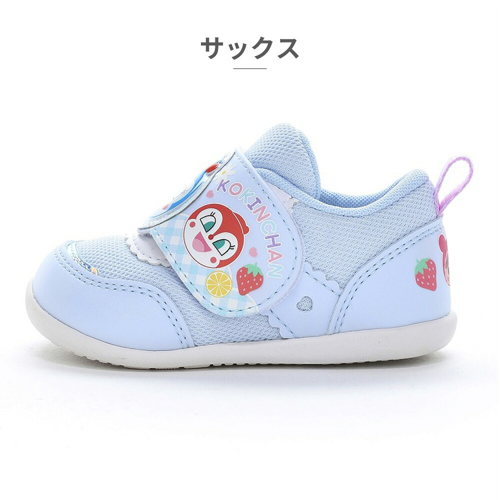 🆕【⭐訂購⭐】🇯🇵  日本直送🌀Moonstar #麵包超人 小童運動鞋［4款選］🌀[PLGA-0145] [260905]