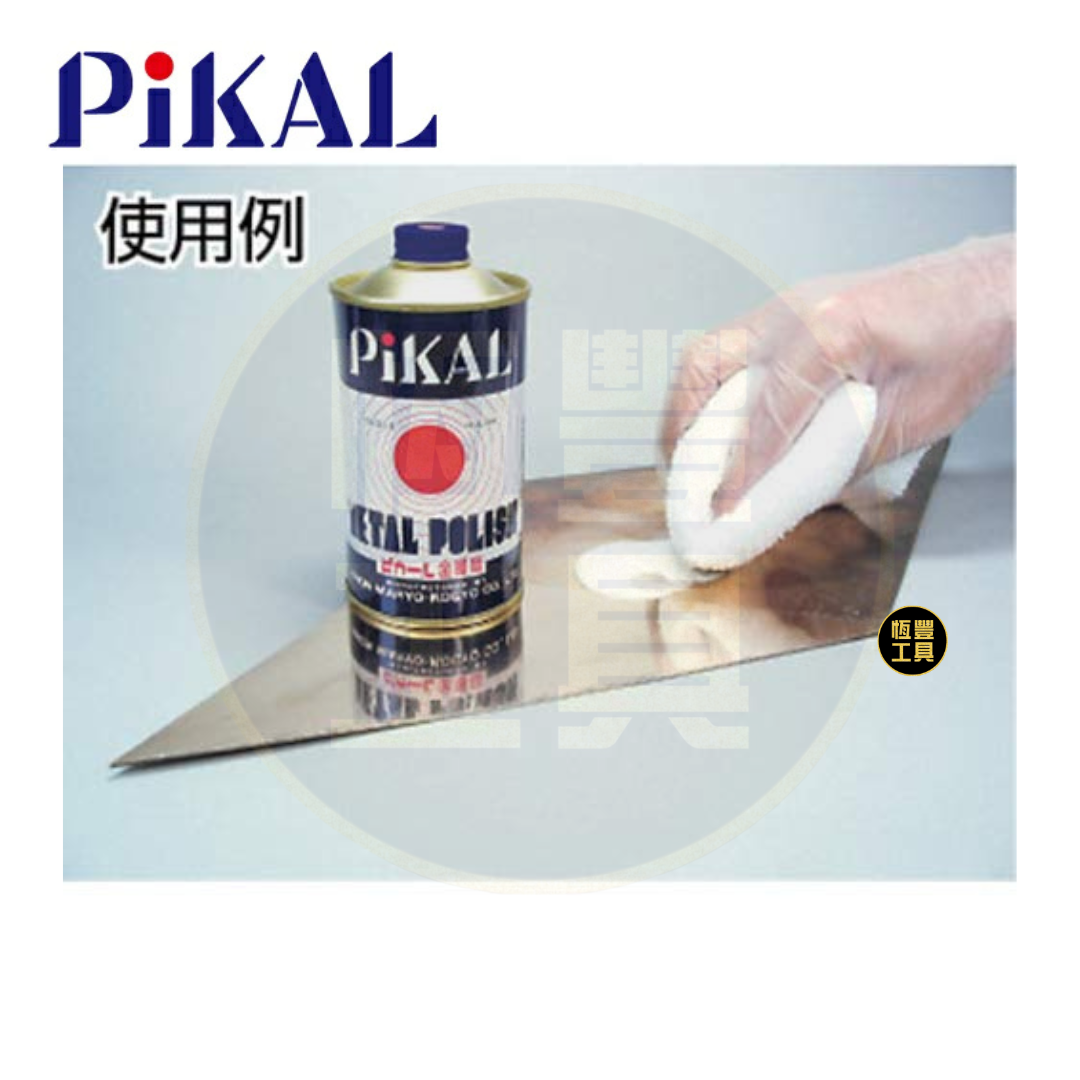 PiKAL 金屬拋光液 11100 180g