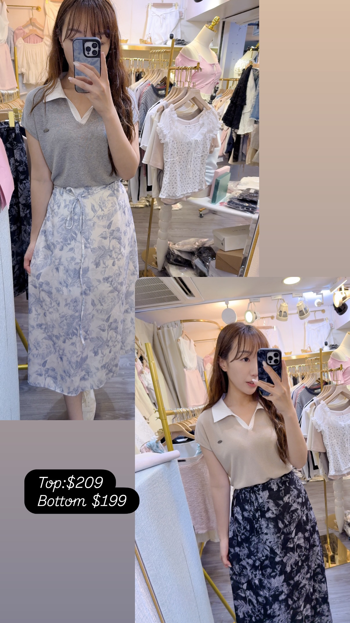 法式陶瓷畫絲質長裙