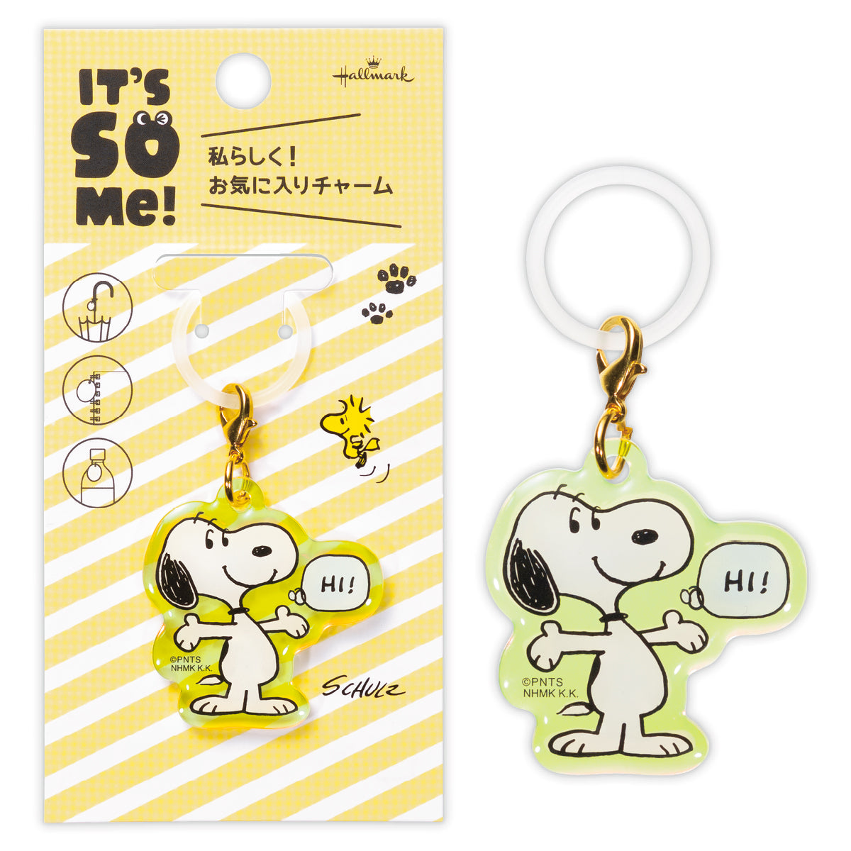 Charmy Chan Key Chain ETM-852-528