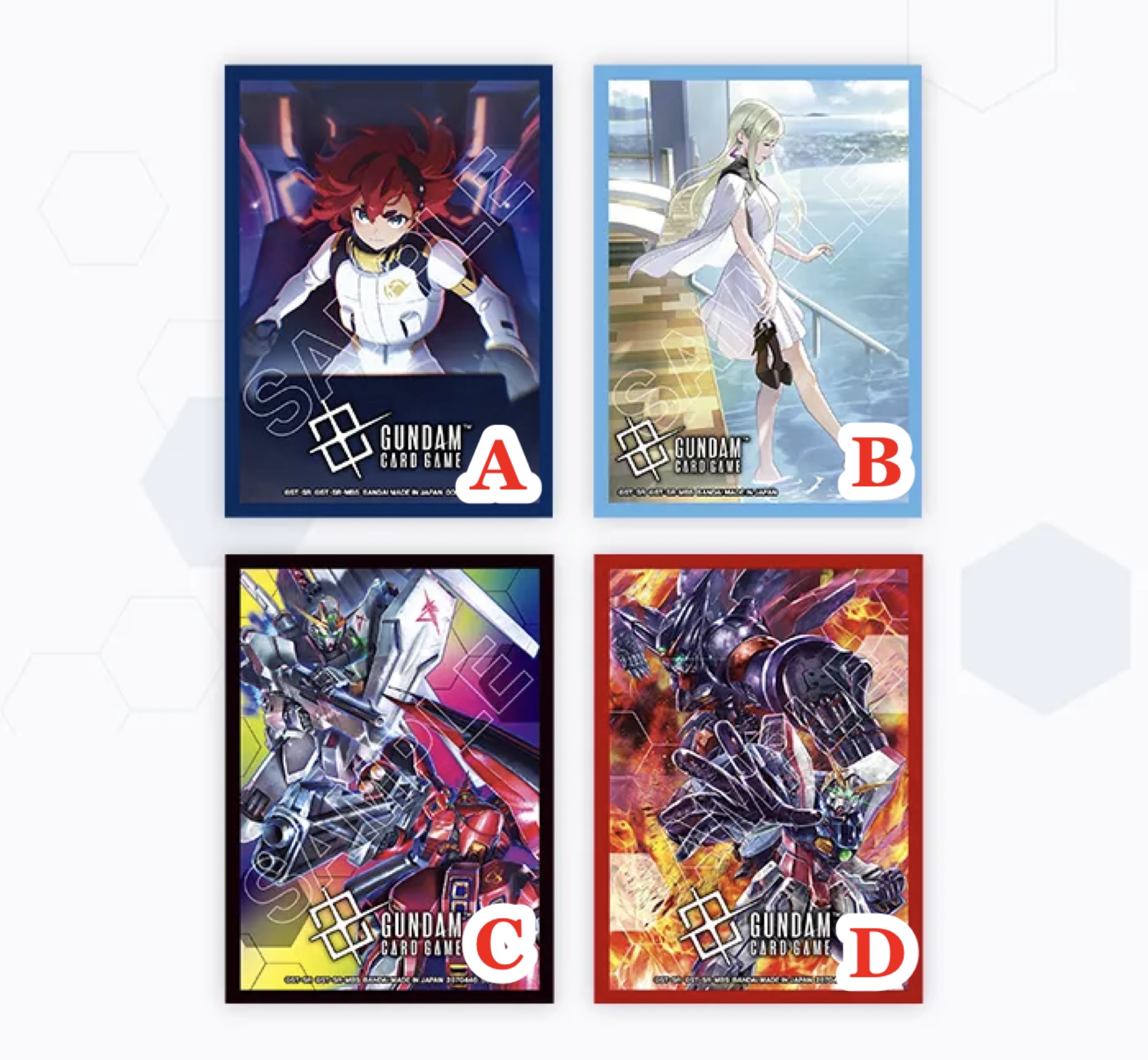 Gundum Card Game 高達卡牌遊戲配件 - 第二彈卡套
