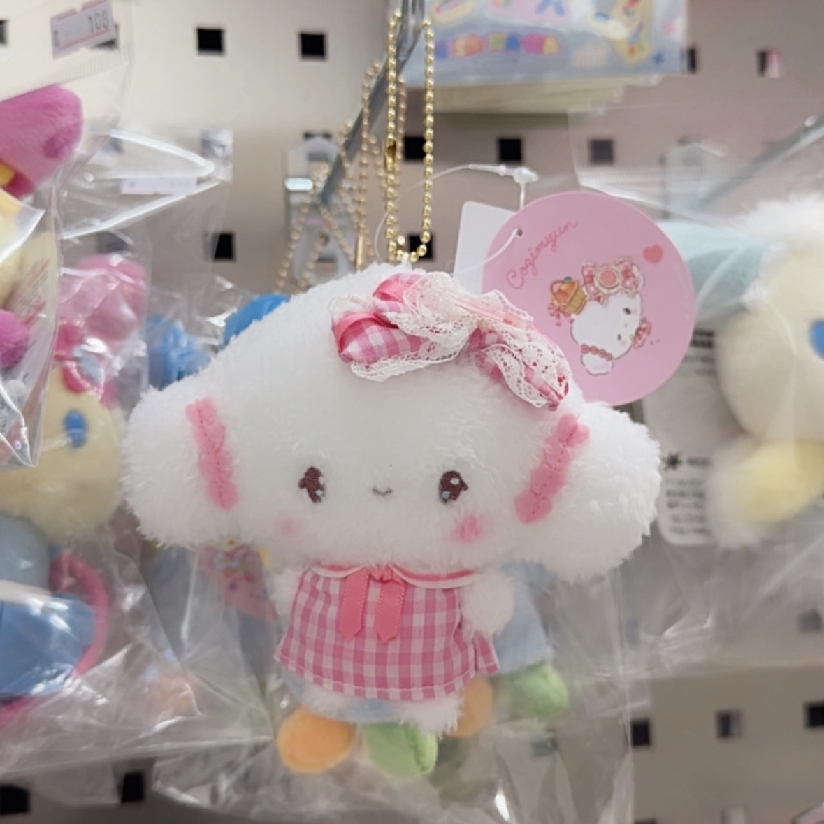 現貨｜小麥粉格仔裙公仔吊飾🩷💒
