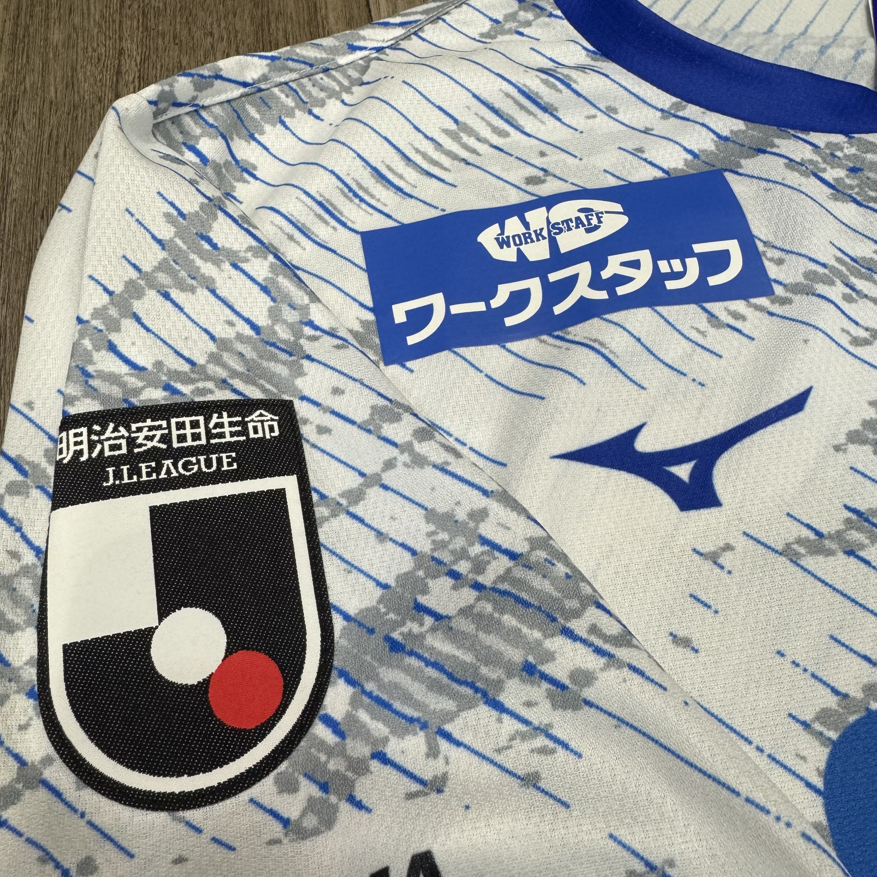 Tokushima Vortis 2023 away shirt (Bnwt)