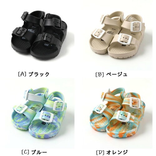 🆕【⭐訂購⭐】🇯🇵日本直送 🌀EVA 輕便 雙帶 魔術貼 涼鞋［7款選］🌀 [ELDA-0064][260507]