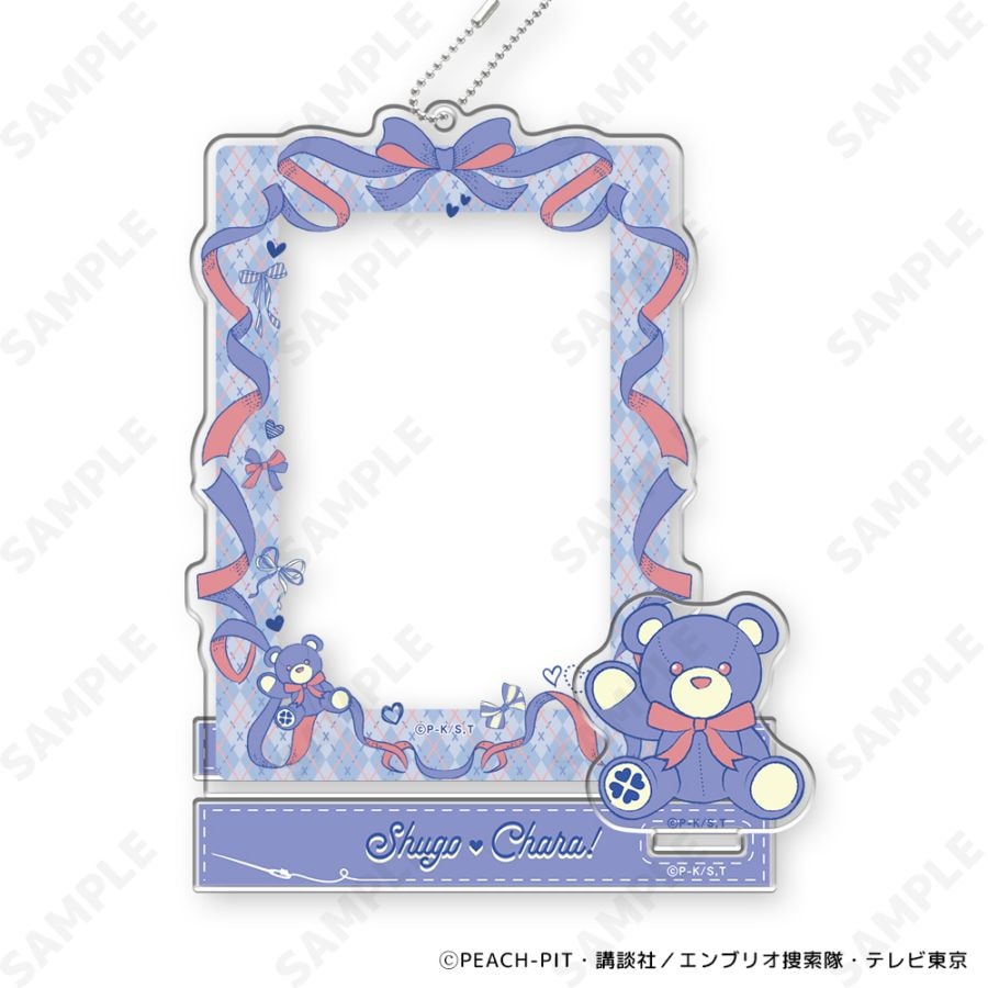 守護甜心 Shugo Chara! 收藏卡立牌套裝 with my teddy #P-SCG1008 [D-Techno] (PRE-ORDER) [2026/11]