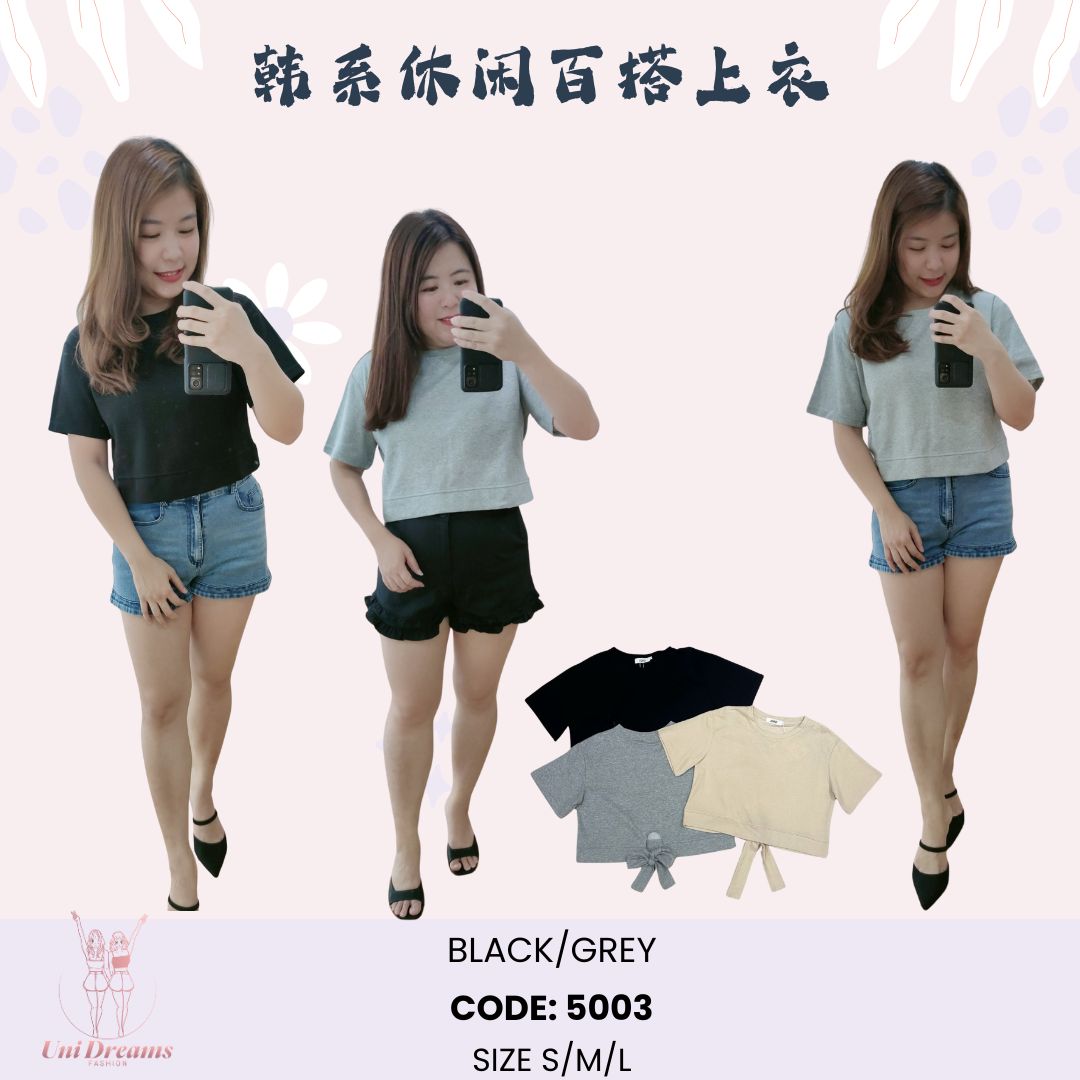 5003 Jamae 高气质韩系休闲百搭显瘦上衣(Top)