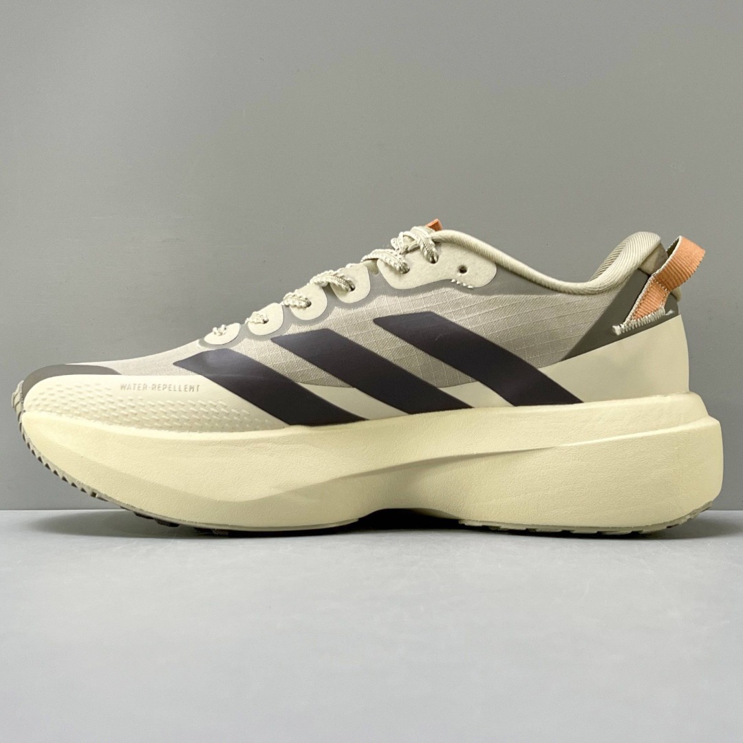 Adidas Adizero EVO SL ATR