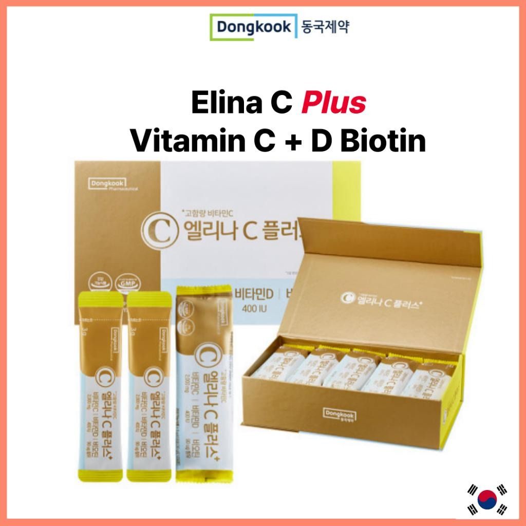 韓國直送│ELINA C PLUS DONGKOOK 東國製藥維生素C+維生素D 3g*100包