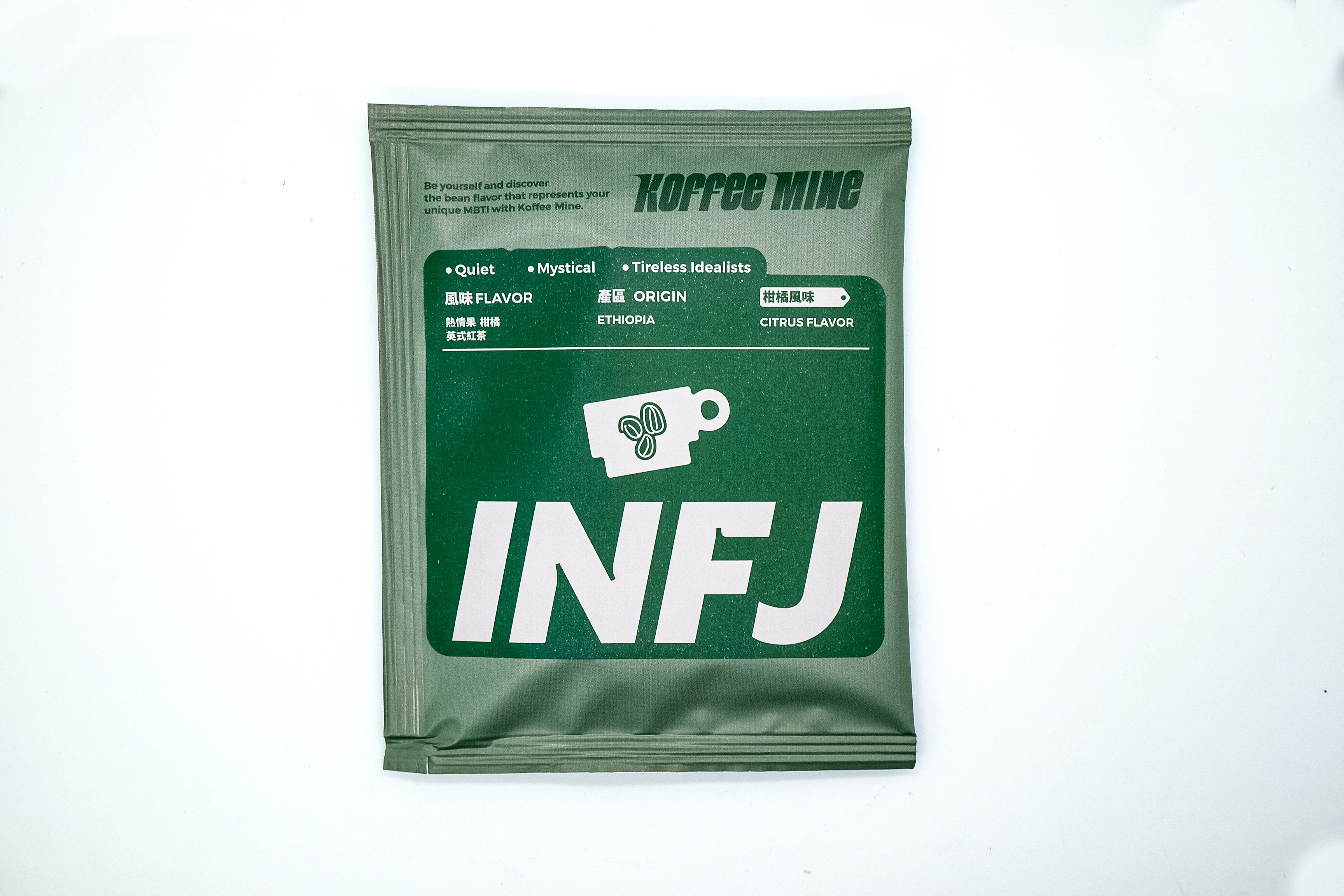 Koffeemine MBTI Drip Coffee - Team I