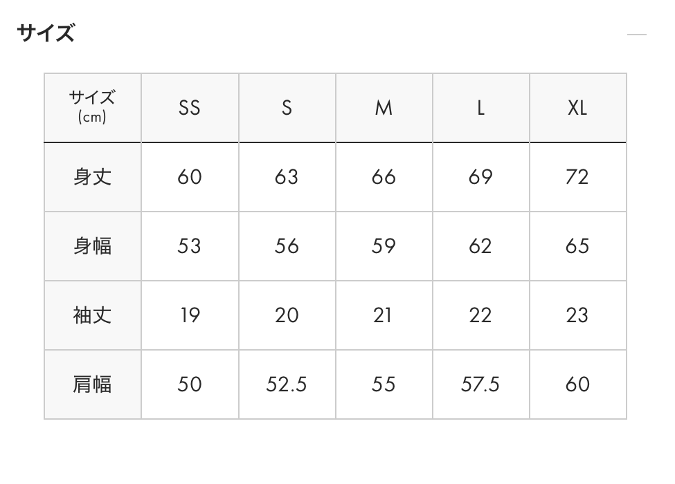 📦訂購 日本限定 graniph Beautiful Shadow T-SHIRT T恤