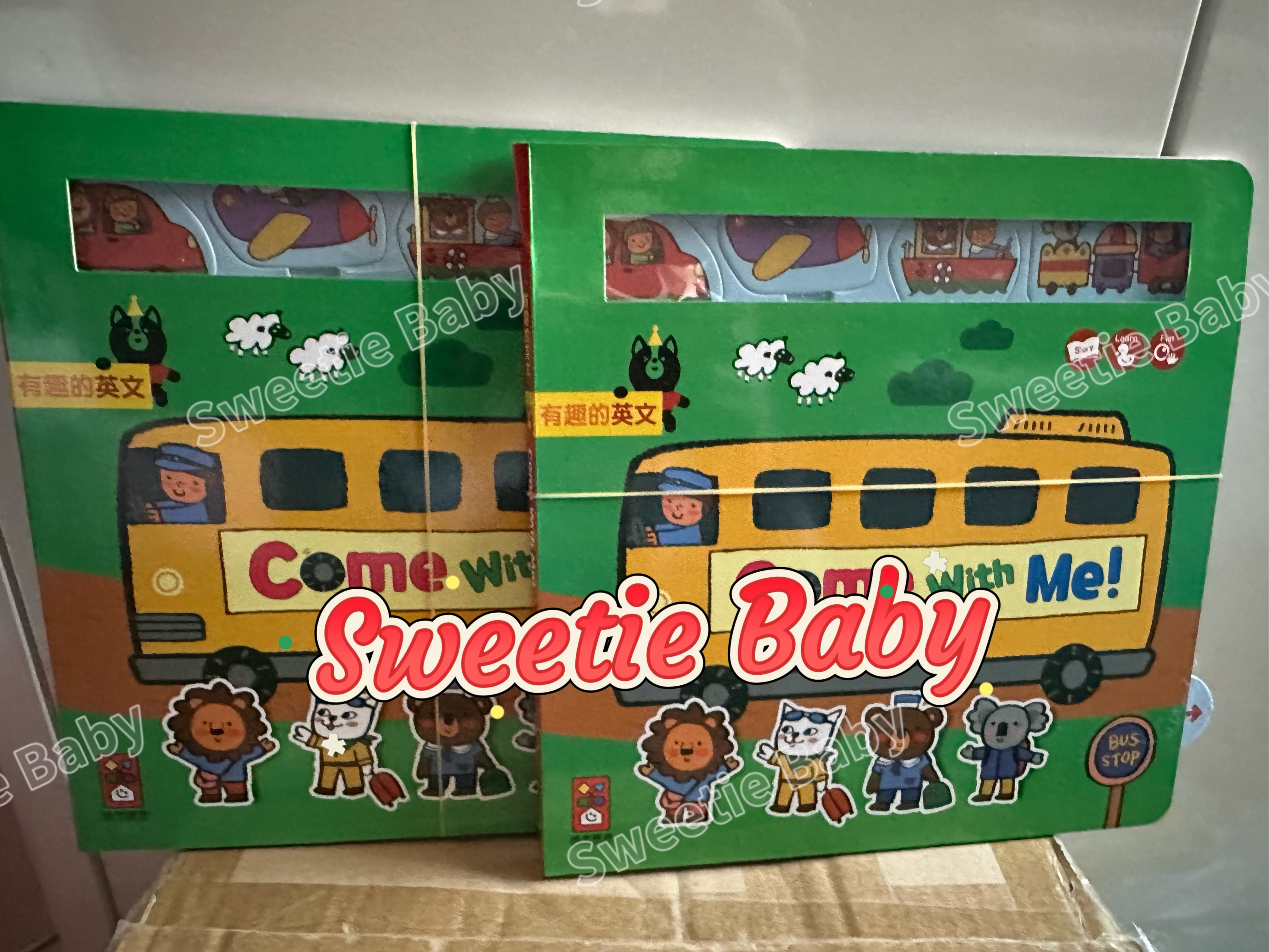 🔸現貨🔸Come With Me！(跟我來)-有趣的英文