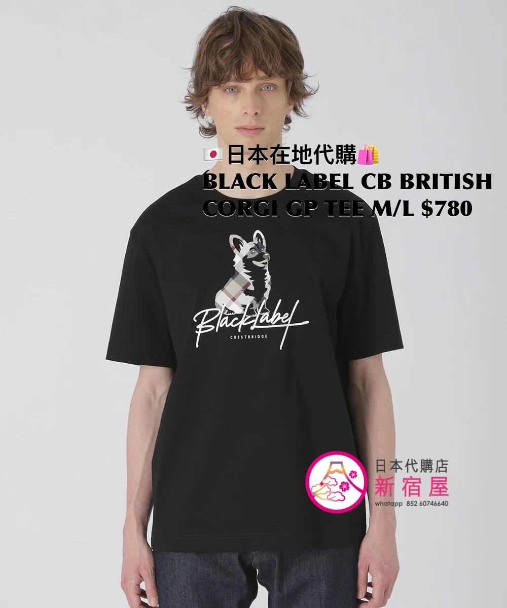 BLACK LABEL CB CHECKERED BEAR KNIT T-SHIRT 