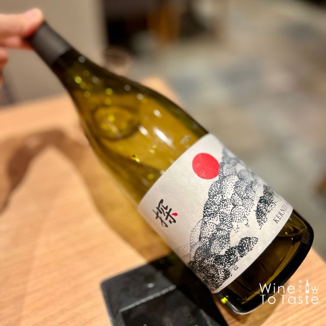 Domaine de Montille Hokkaido Kerner 2022 探- 750ml | Wine To Taste