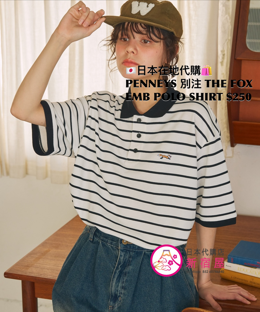 PENNEYS 別注 THE FOX EMBROIDERY POLO SHIRT
