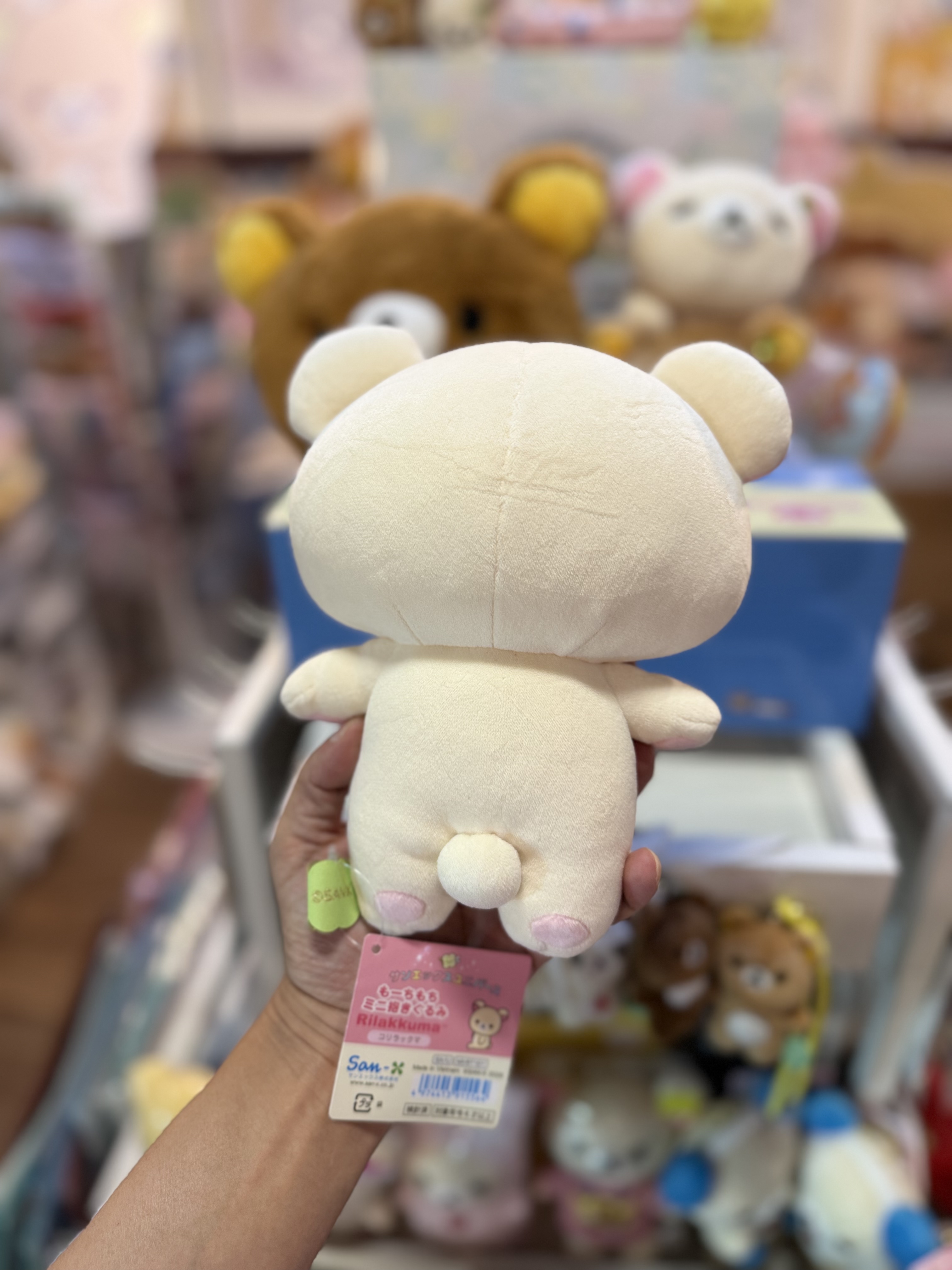 《現貨》全新rilakkuma 元組系列輕綿綿公仔