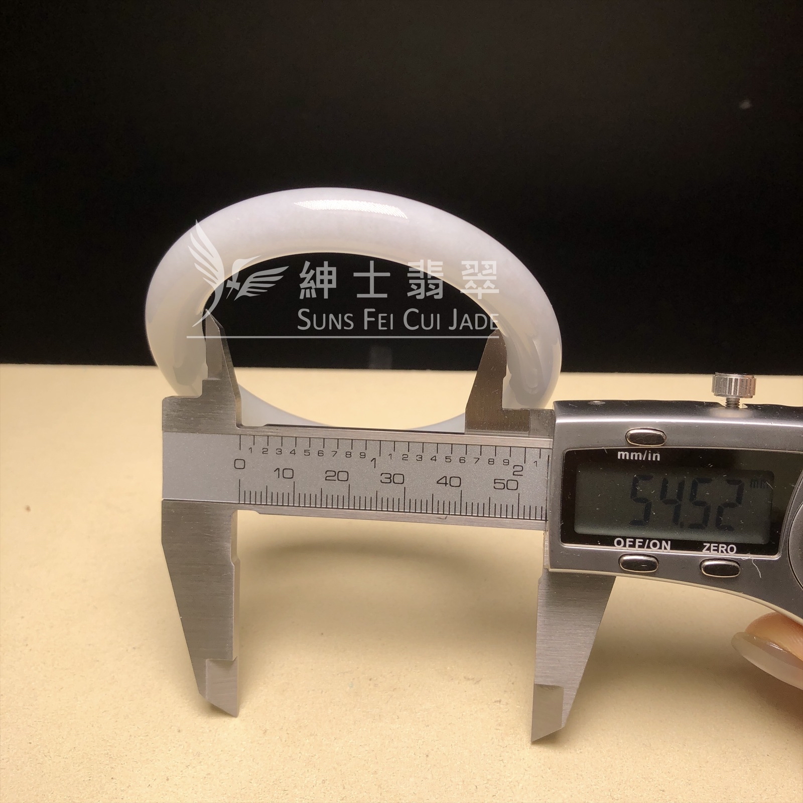 YM0288 白月光圓鐲54.5mm