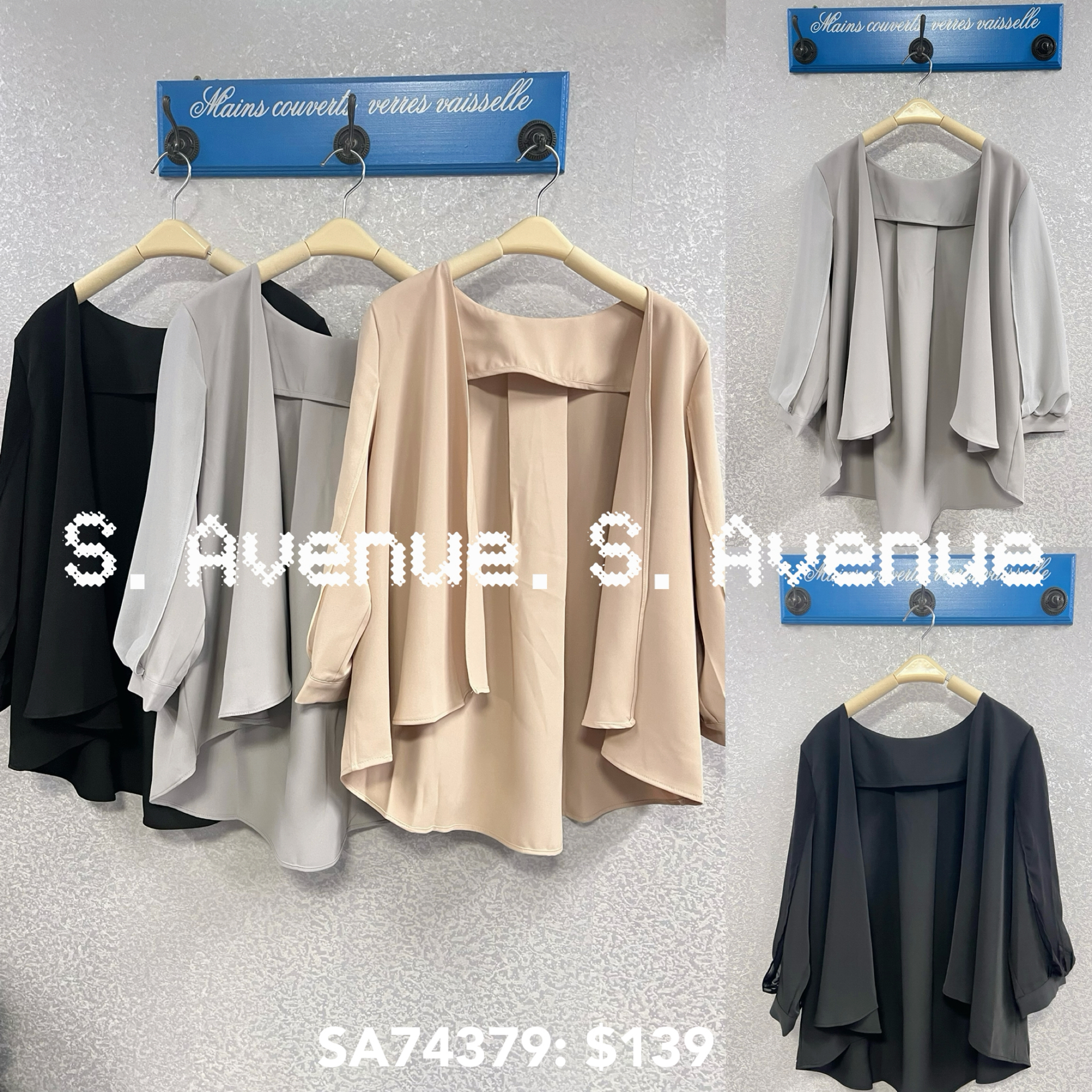 SA74379: 中袖袖有紗反領外套