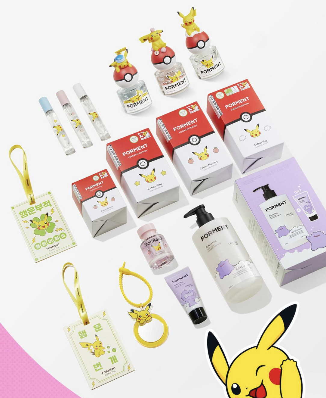韓國 Forment x Pokemon 經典 純淨棉花記憶 頭髮香水噴霧 + 送掛勾鏡 ｜Signature Hair Perfume Cotton Memory