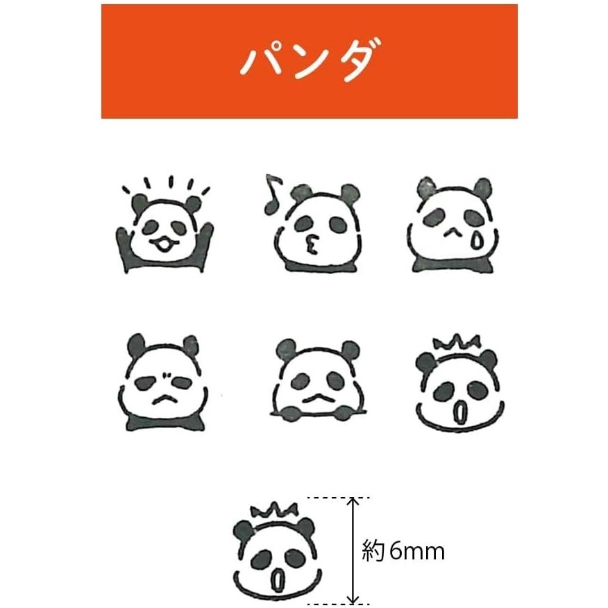 現貨｜熊貓圖案 KODOMO NO KAO Pochitto Pick! 按壓式6連印章 (1802-004) 