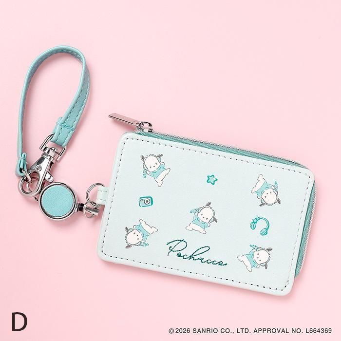 日本預訂📍日本Sanrio After school memories系列 - 卡套袋仔