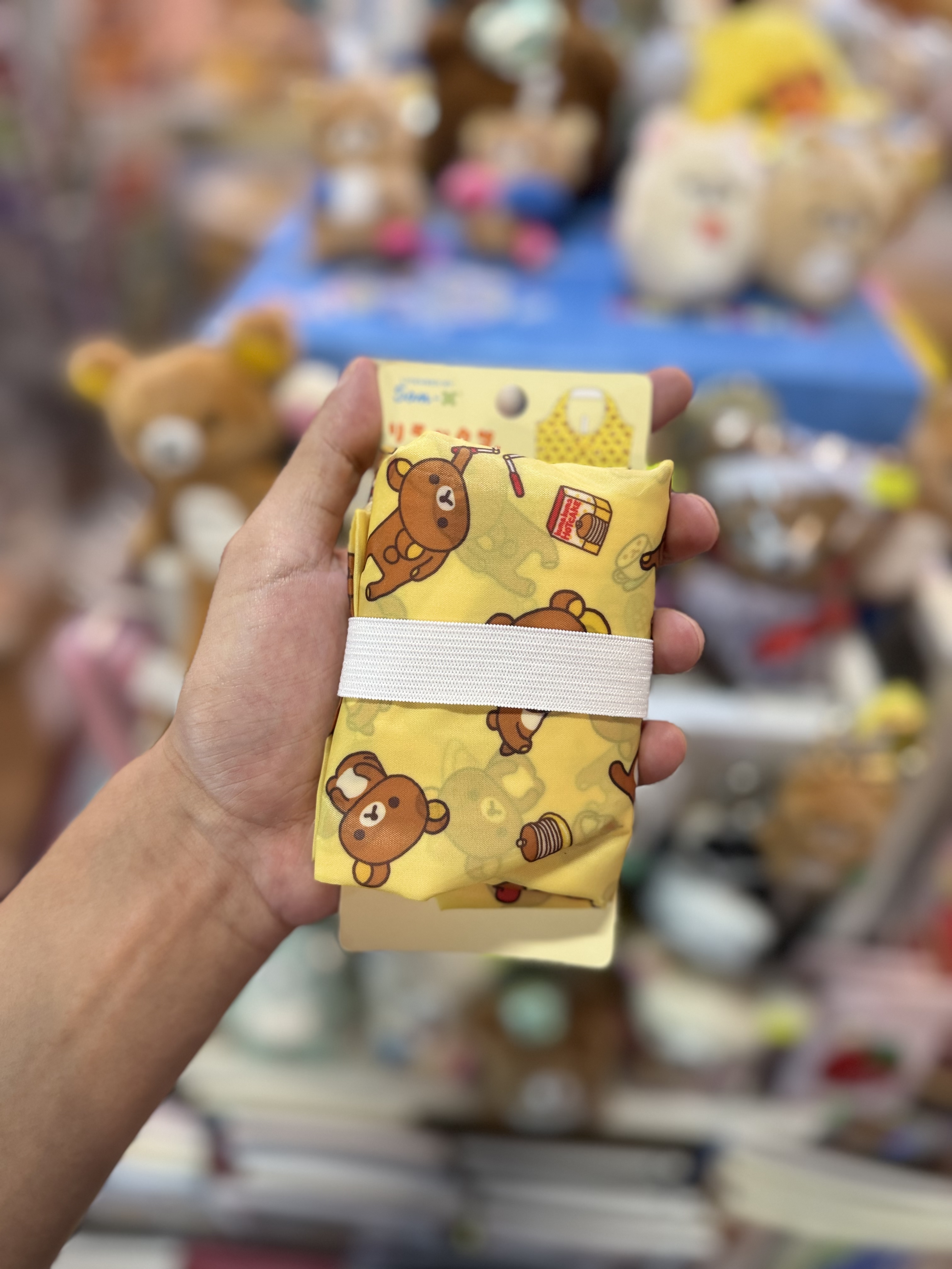 《現貨》全新日本限定Rilakkuma經典造型環保袋