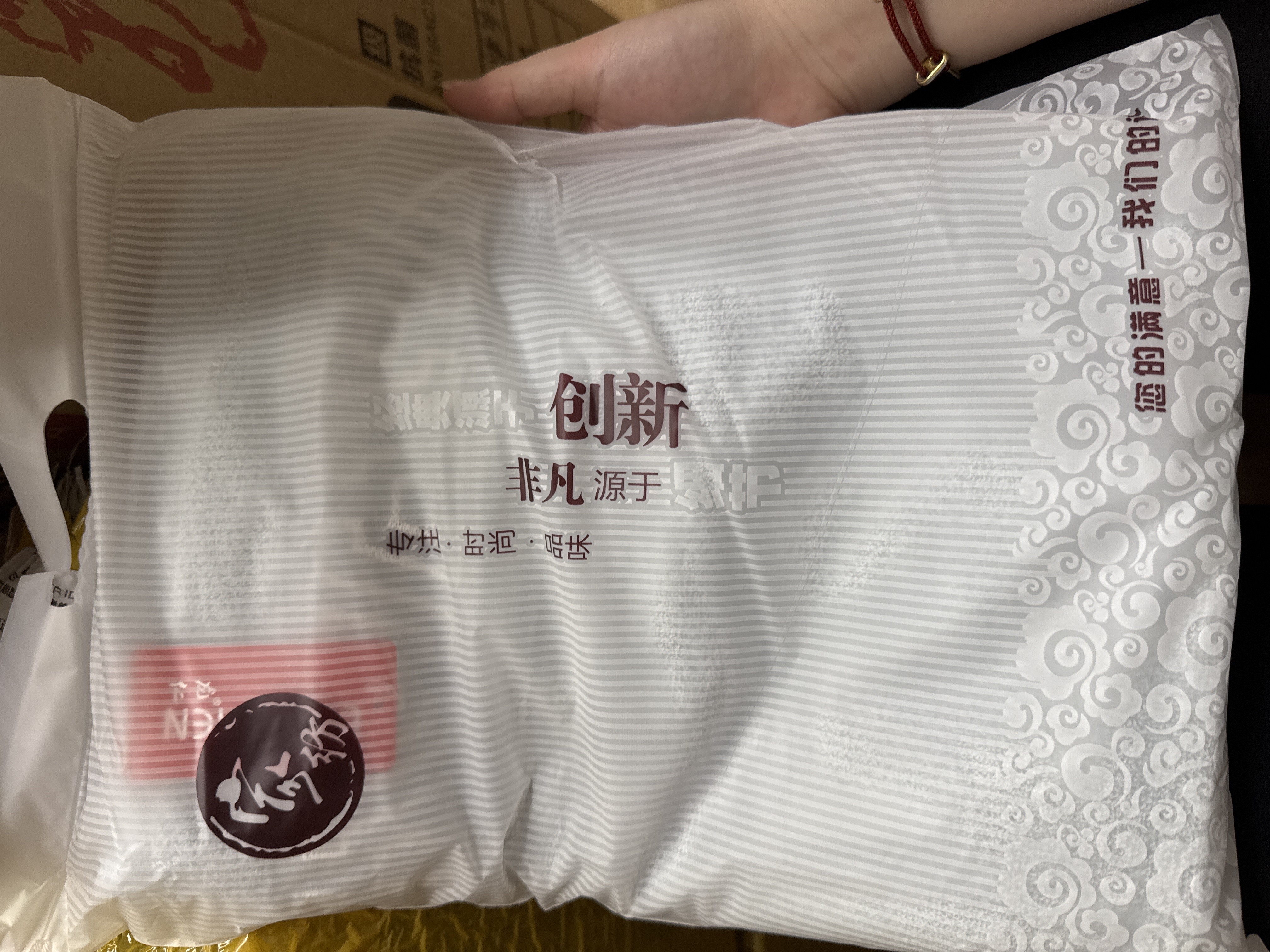 k24787 浴巾 龙仁6478  纯棉 lr