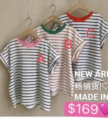 🇰🇷🇰🇷新款速遞 2/7🔥🔥12901#ff3491