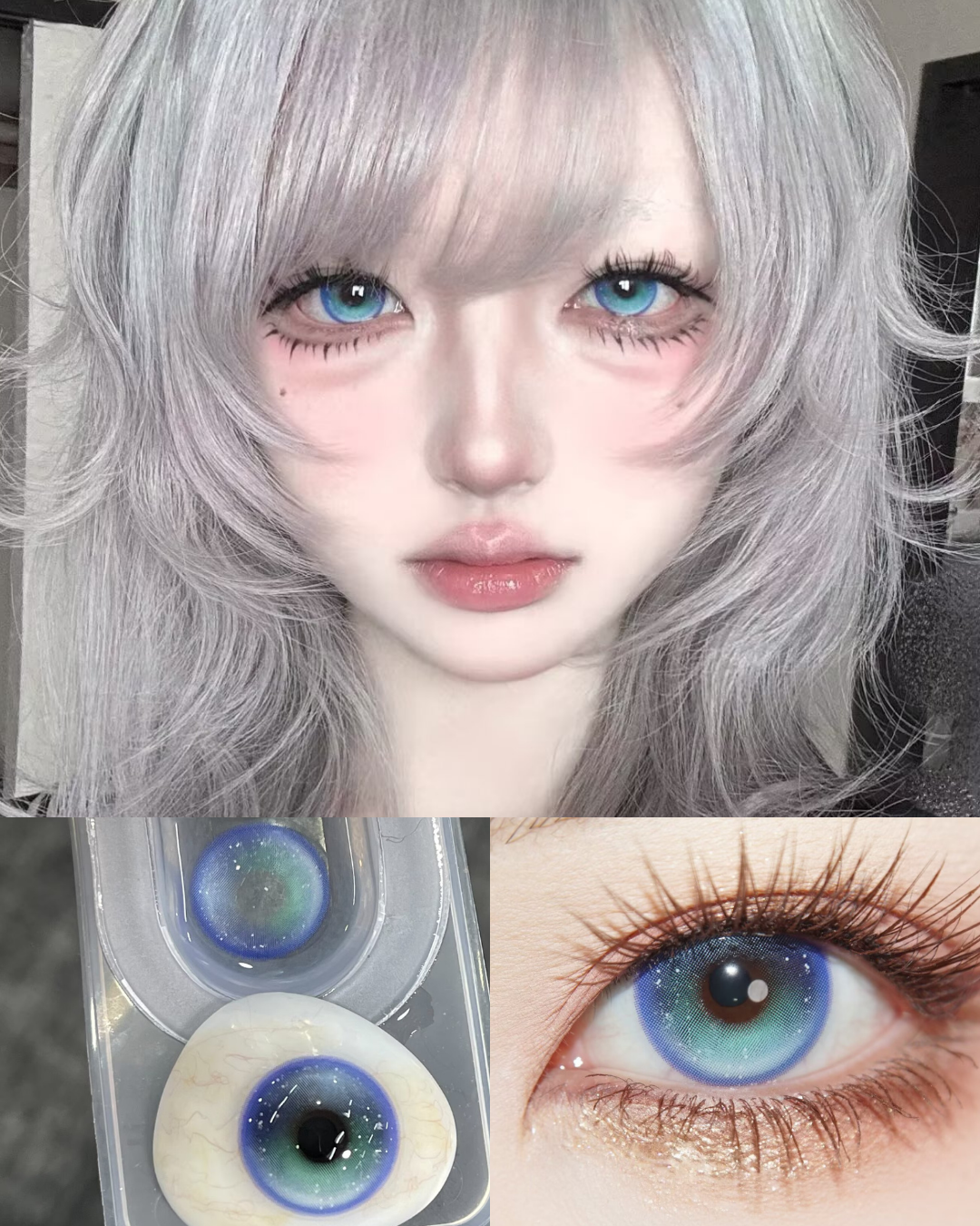 0度現貨 Recolook半年拋 遺迹海域