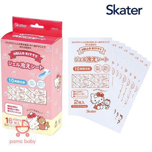 🆕【⭐訂購⭐】🇯🇵 日本直送 #Skater 卡通退熱貼(16片)［8款選］ 🌀 [ELBD-0111][260313]