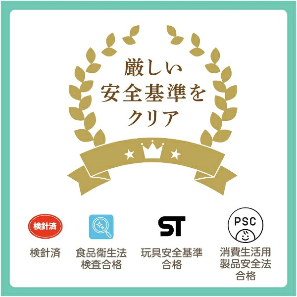 🆕【⭐訂購⭐】日本直送 🇯🇵 🌀#TakaraTomy #Pooh 益智發聲毛公仔玩具🌀[ELID-0139][261019]