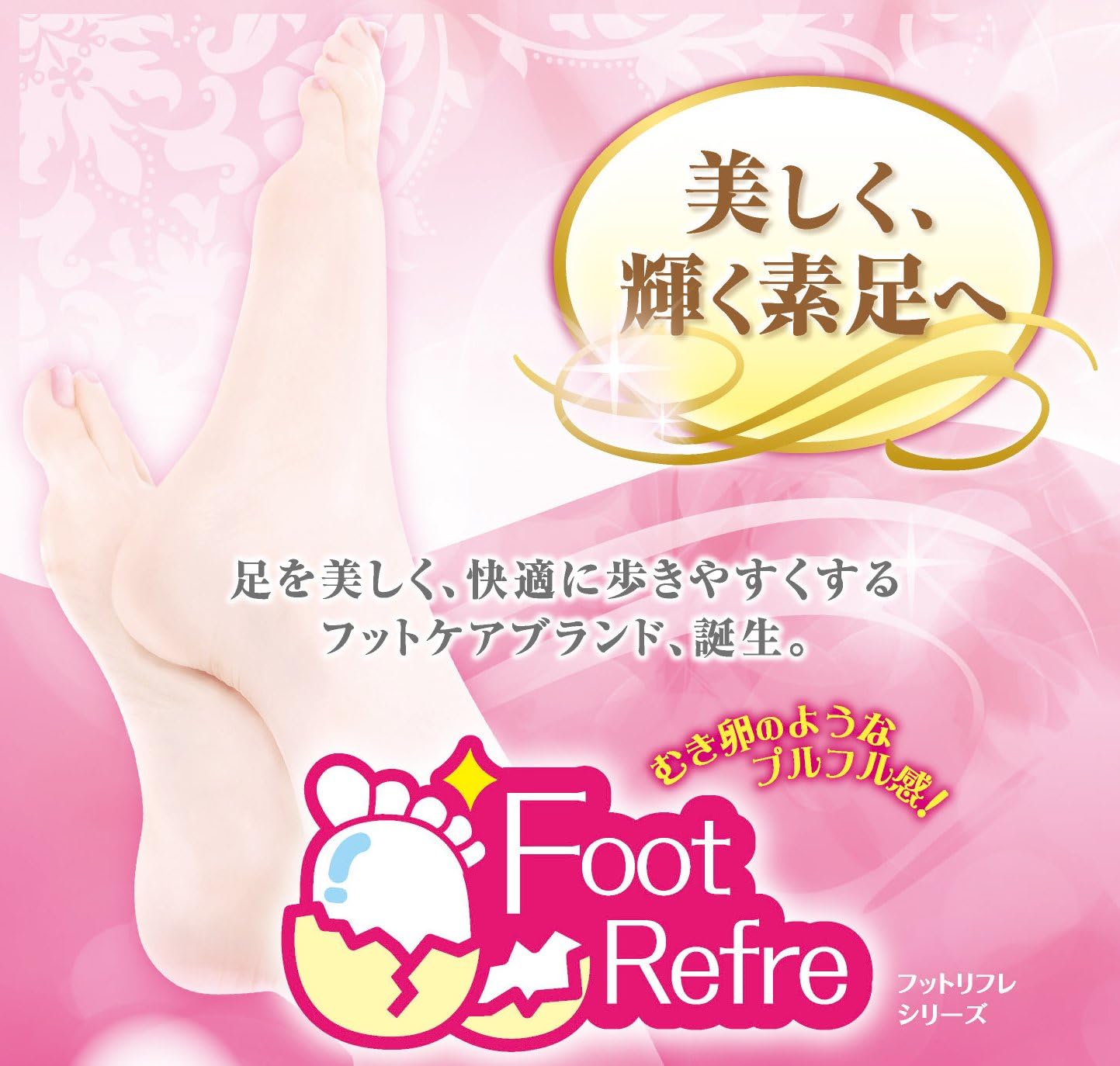 🔥🔥【日本製《NONOJI》不鏽鋼去角質粉雪刮皮器】