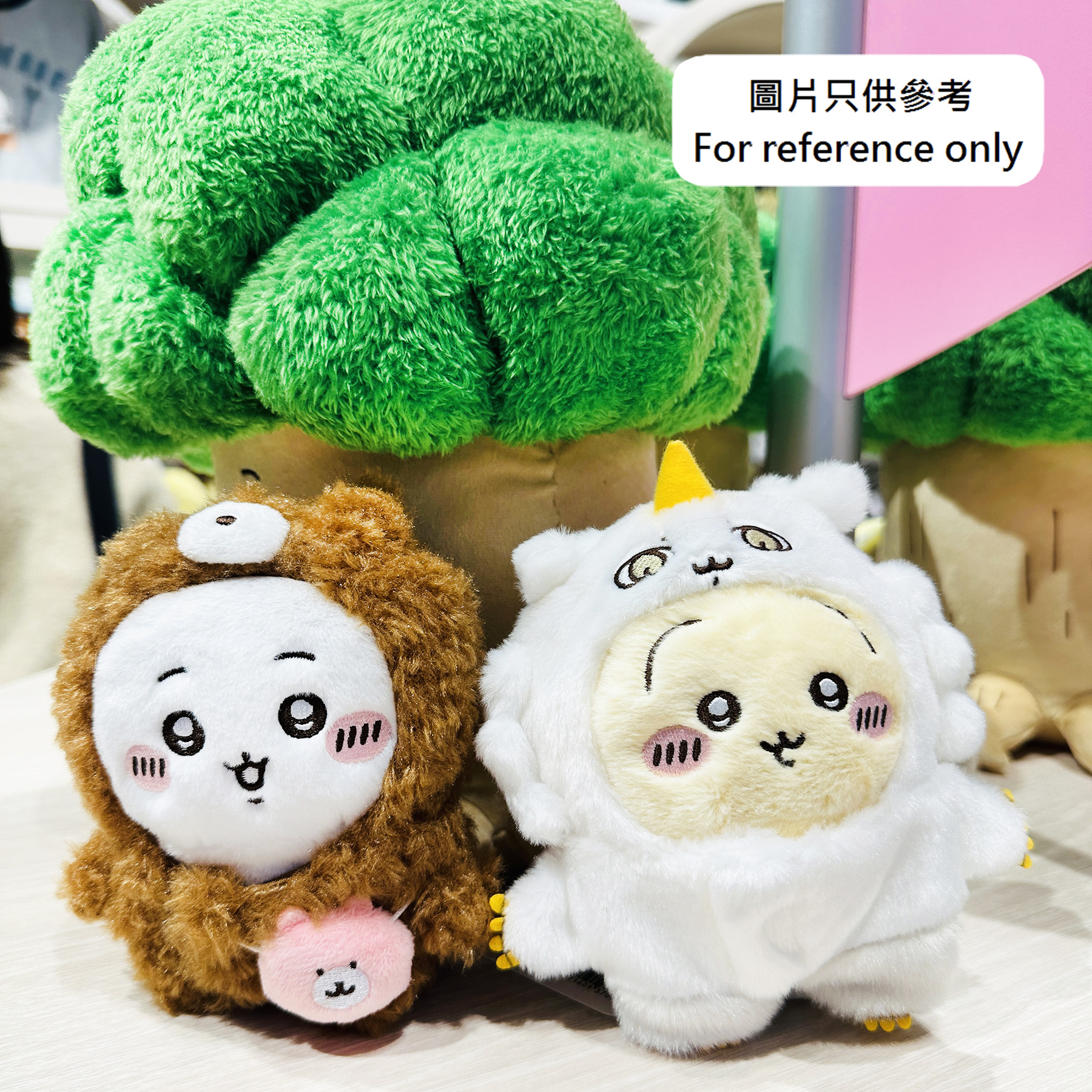 現貨｜Chiikawa Park ちいかわ Anoko 那孩子服裝 日版 毛公仔 吊飾 掛件 (367420)