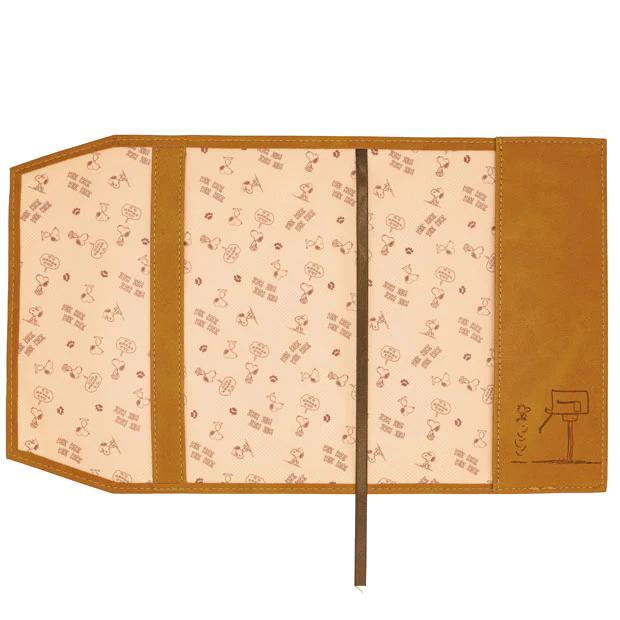 Snoopy Notebook Cover with Pen Clip Set